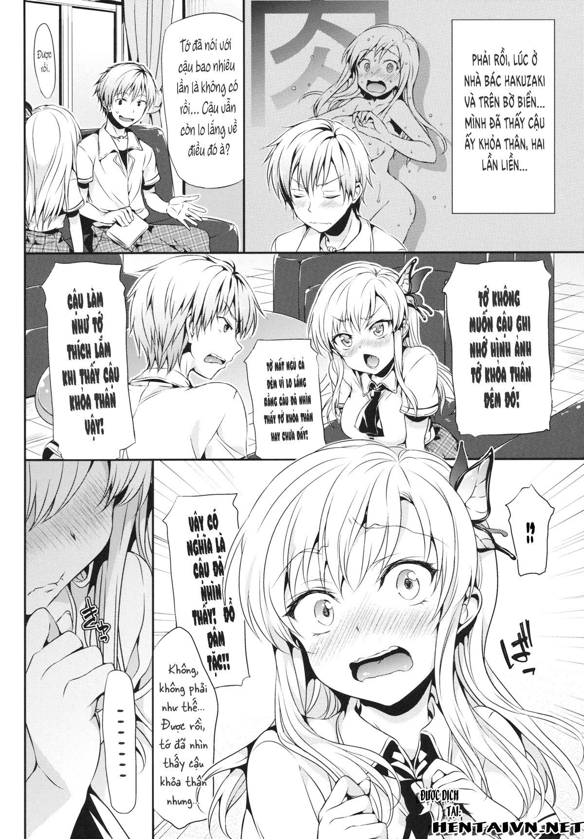 Đọc truyện hentai Boku wa Sena ga Kawaisugite Yabai - Oneshot [Ngọt, Nuột]