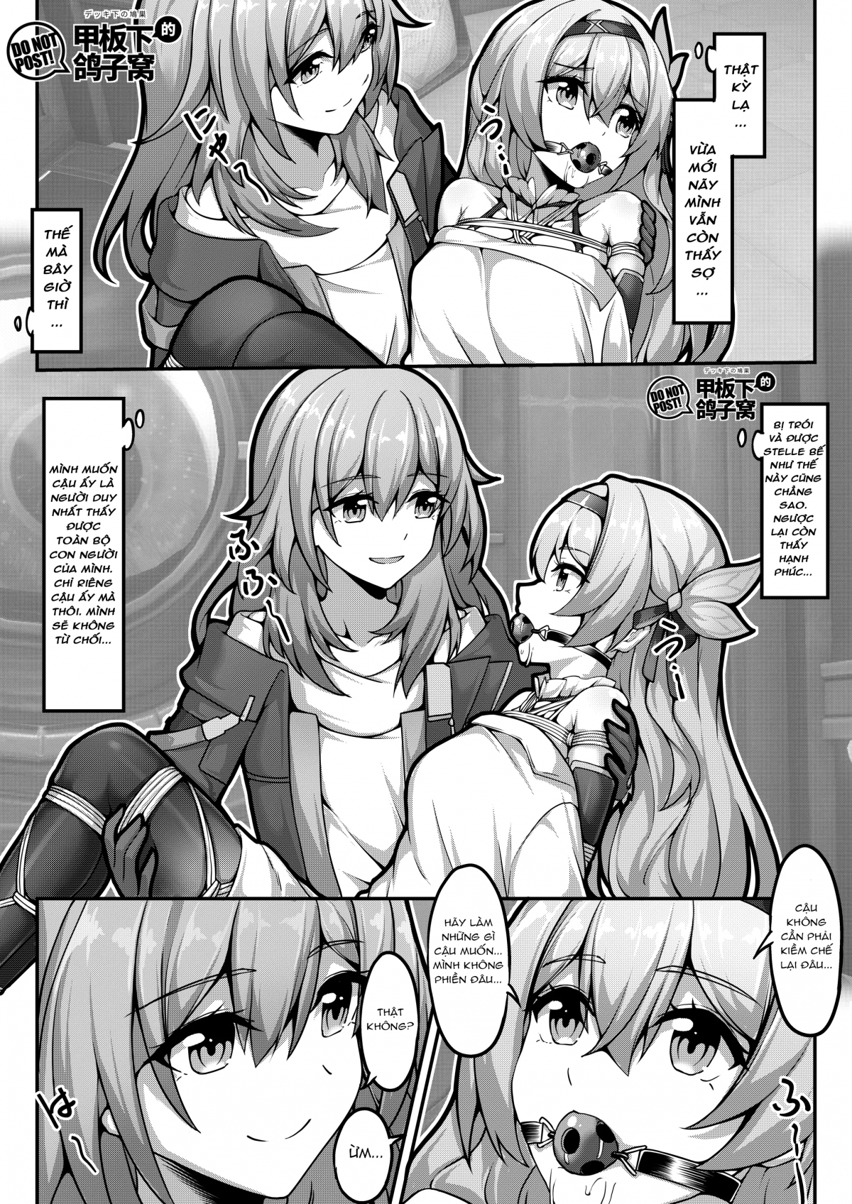 Đọc truyện hentai Bong bóng giấc mơ của bác sĩ Edward - Oneshot