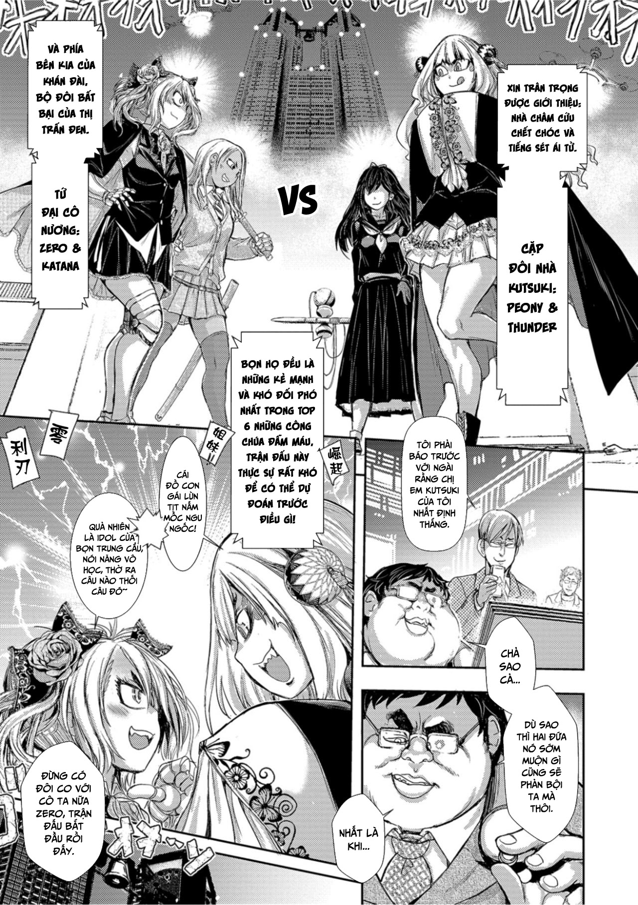 Đọc truyện hentai Thị trấn đen - Chap 6