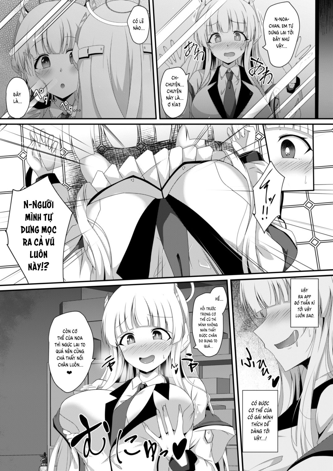 Đọc truyện hentai Noa-chan, Chotto Okarada Itadakimasu! - Oneshot nứng