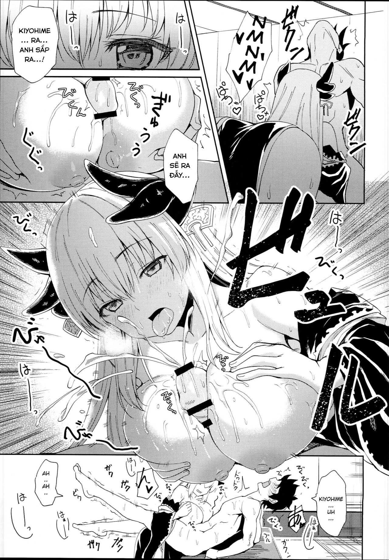Đọc truyện hentai Kiyohime Massage - Oneshot