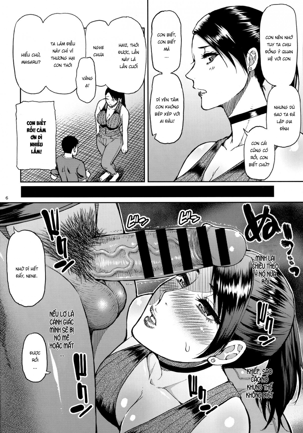 Đọc truyện hentai Tôi cầu xin người dì từng là dân chơi, nay đã kết hôn, làm tình với tôi - Oneshot