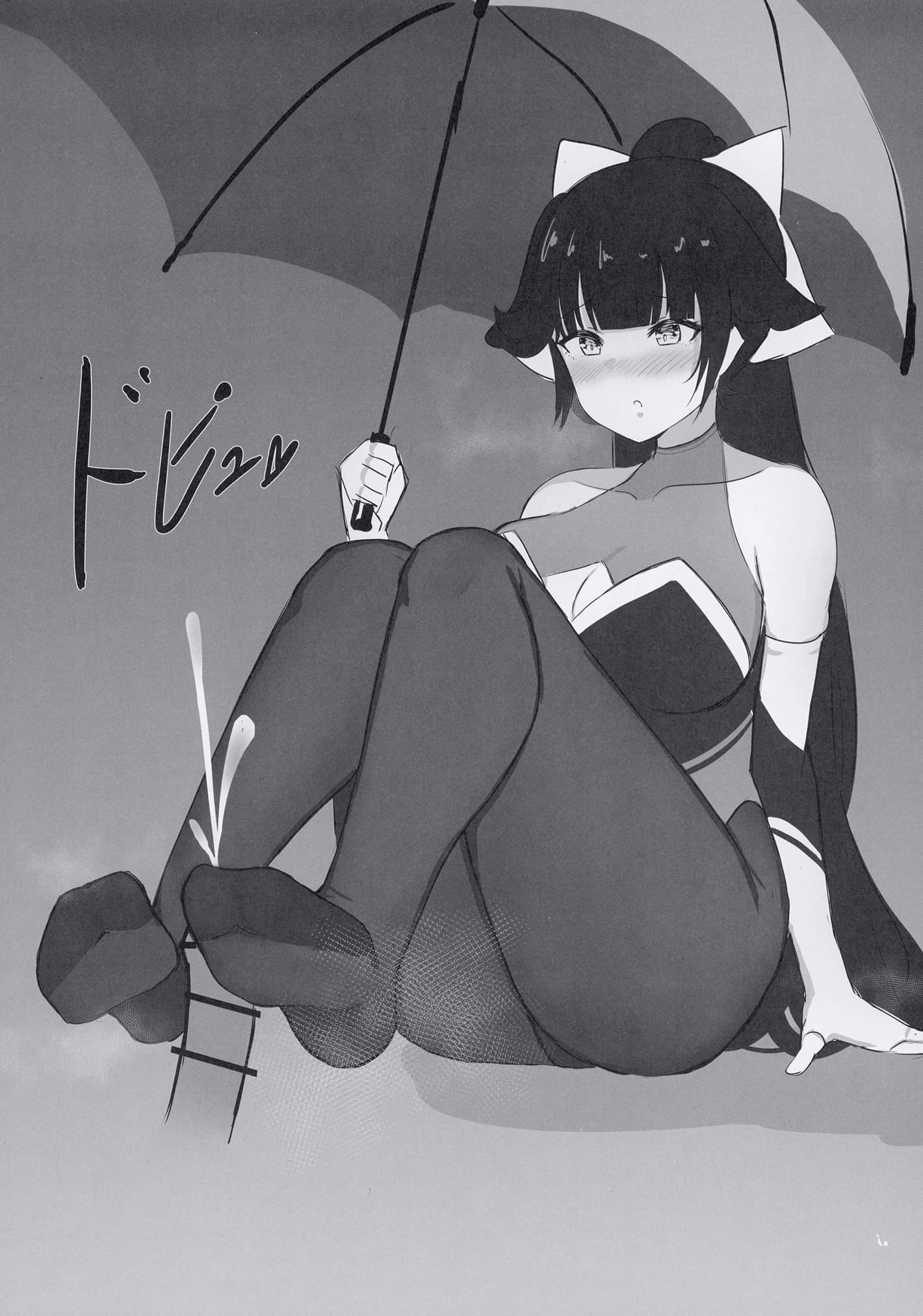 Đọc truyện hentai RQH BOOK (Azur Lane) - Omehot