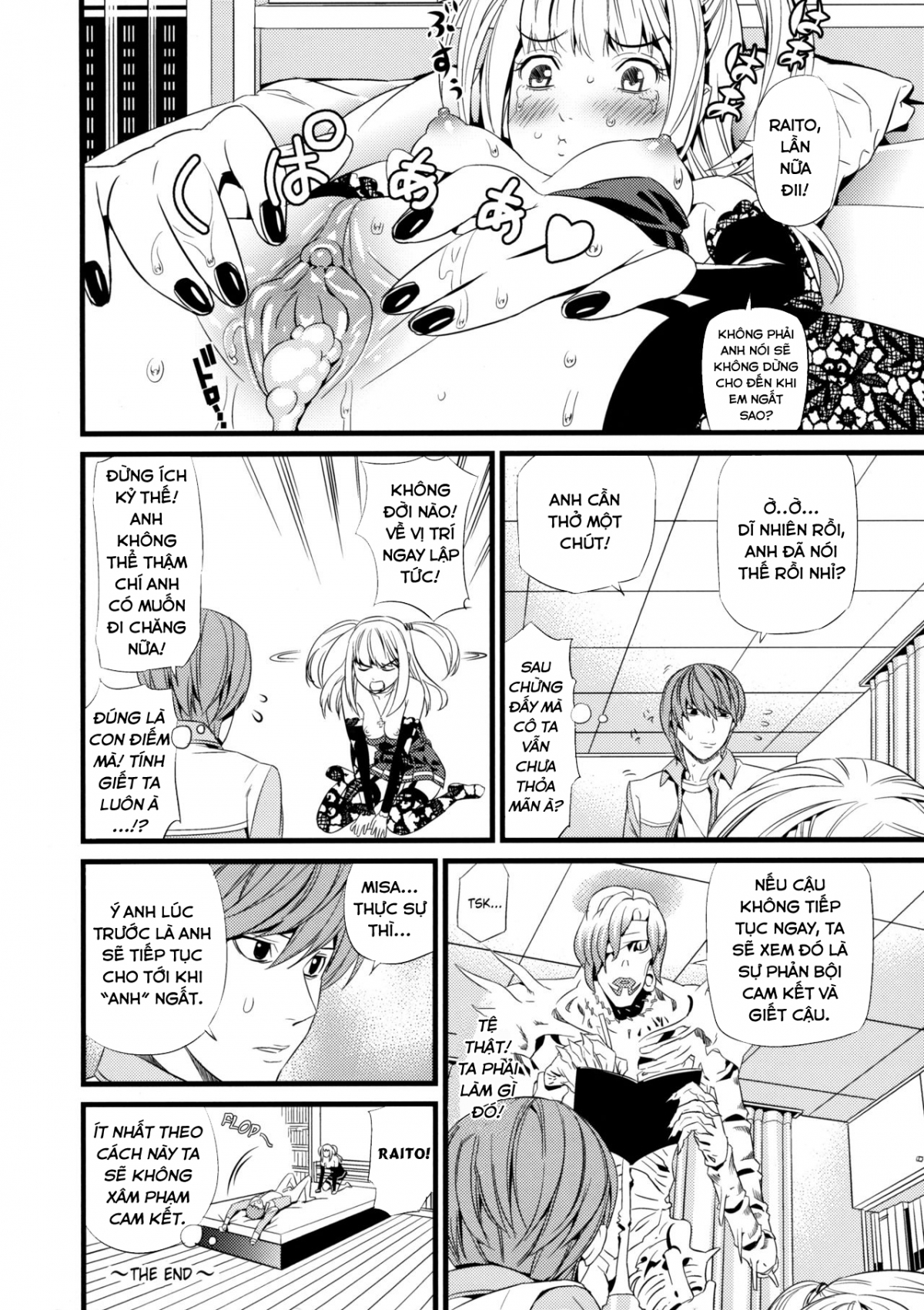 Đọc truyện hentai DN - Oneshot