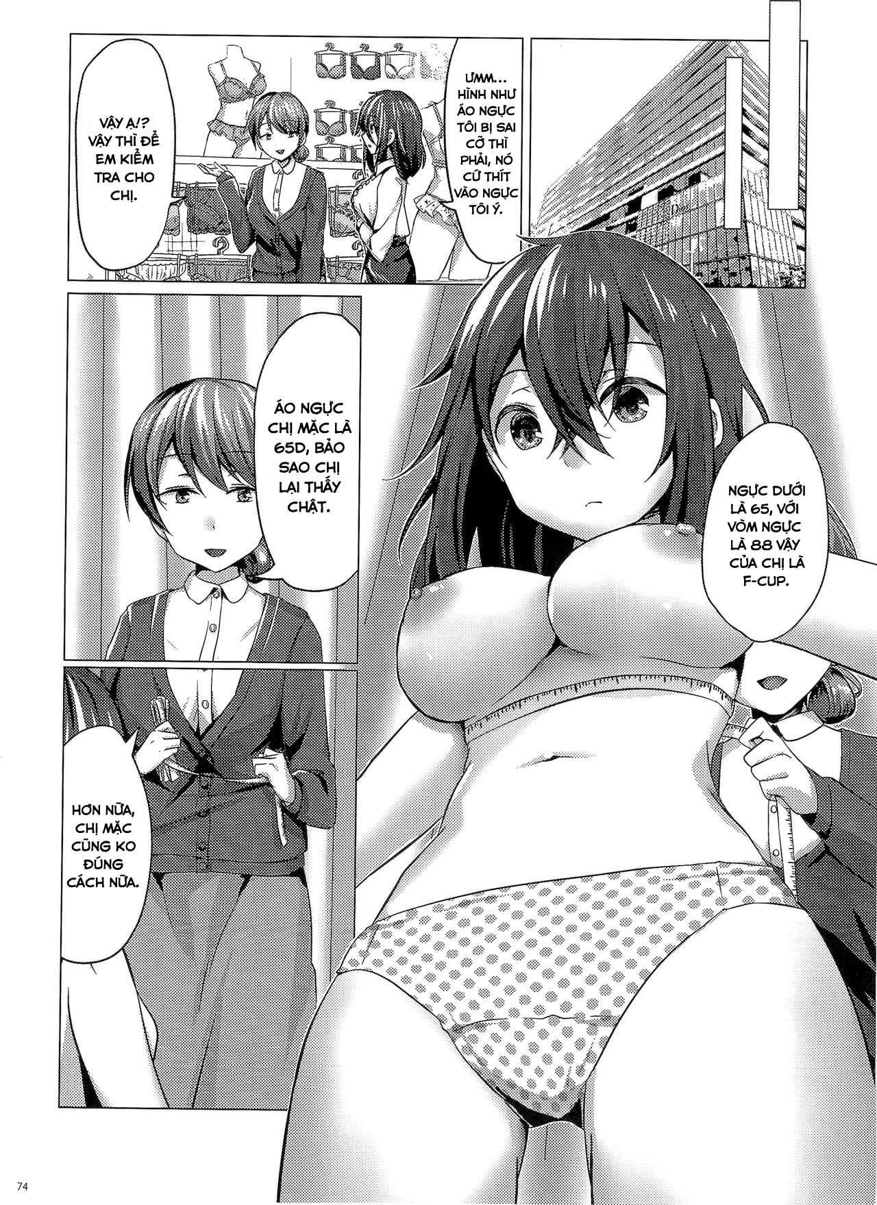 Đọc truyện hentai Người vợ hoàn hảo nhân tạo - Chap 2