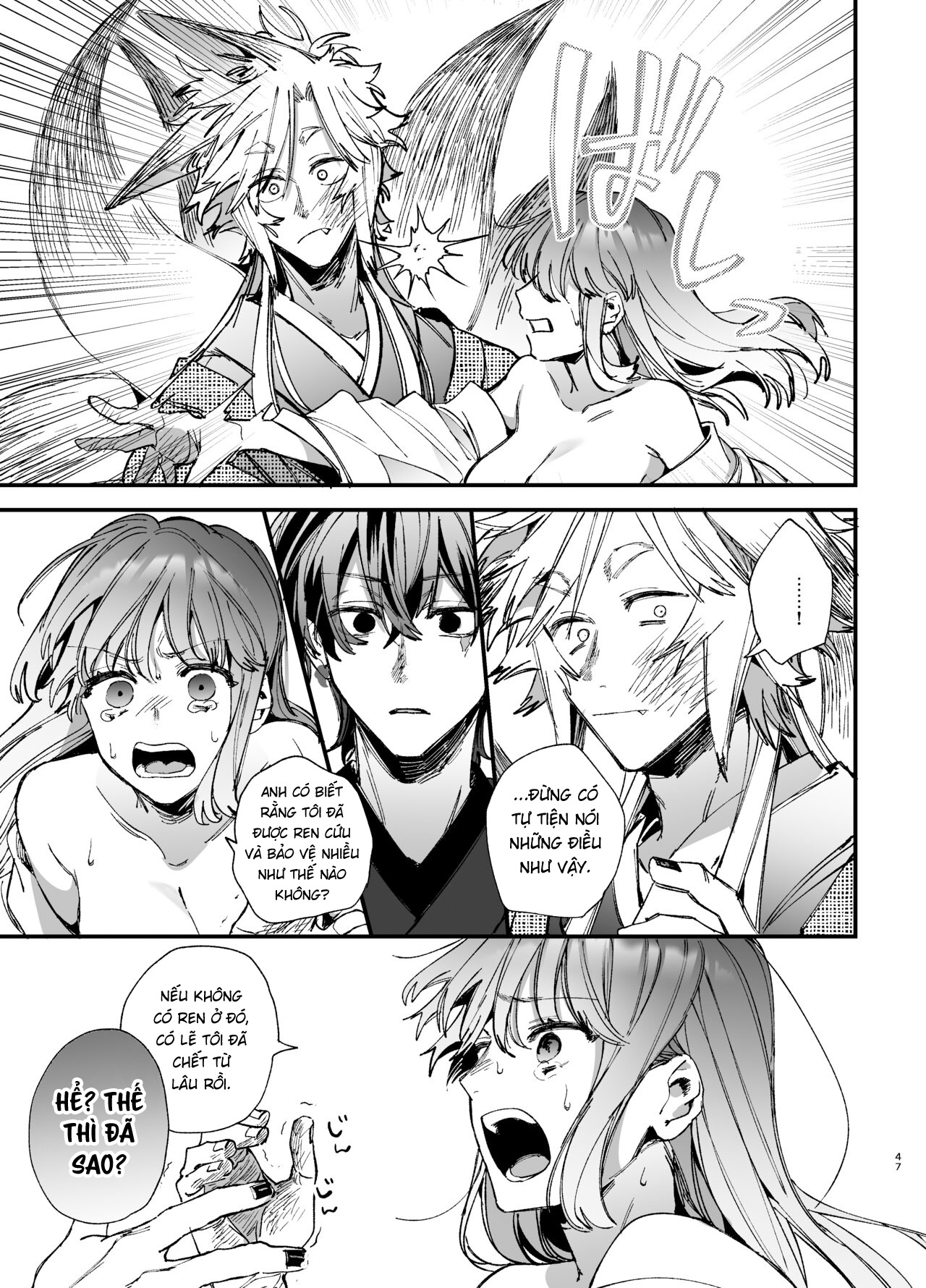 Đọc truyện hentai Cho đến khi tôi bị đè bẹp trong vòng tay của Ren-kun, kẻ phá dây mạnh nhất 2 - Chap 2: End.