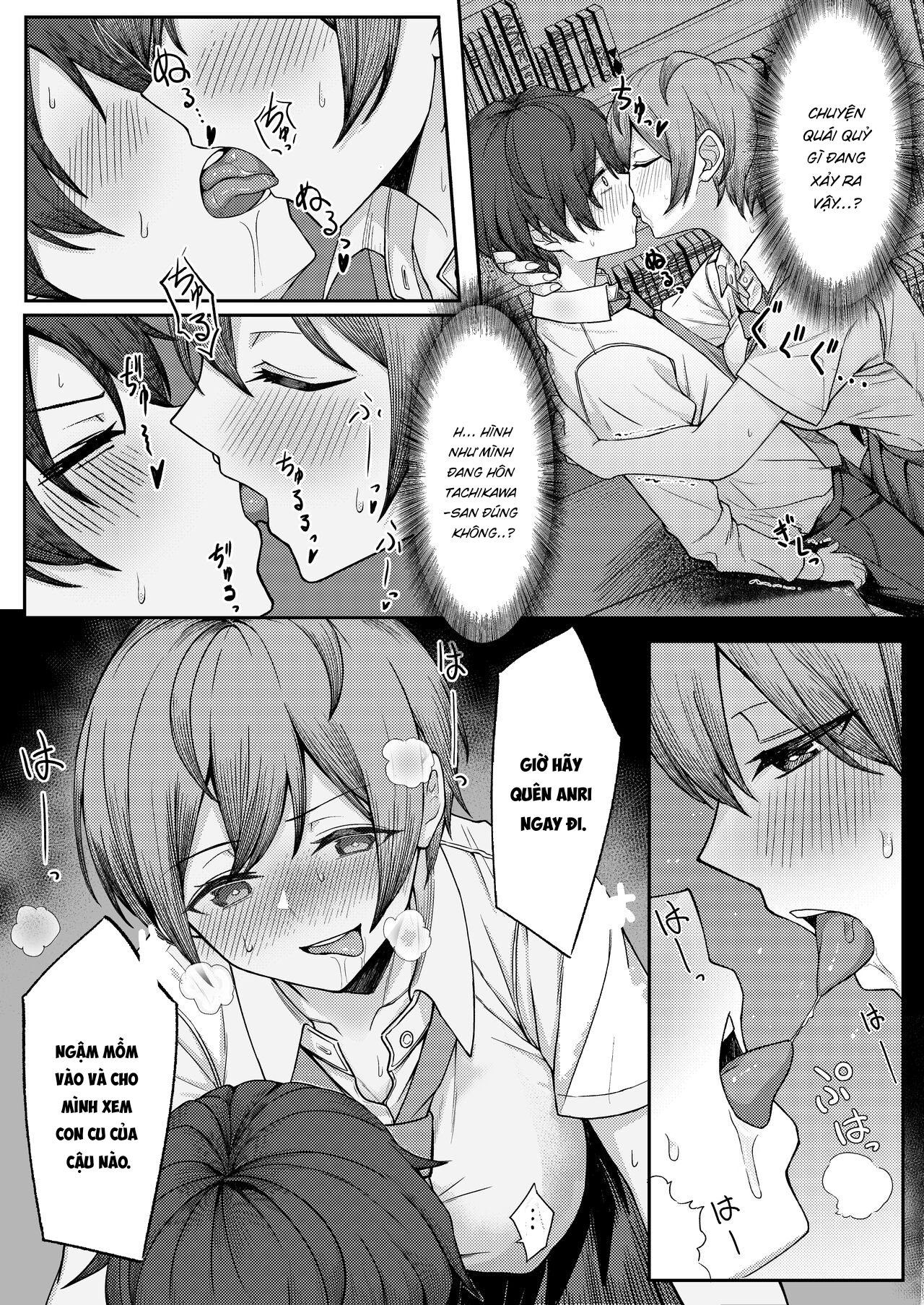 Đọc truyện hentai Bị bạn thời thơ ấu bắt nạt, tôi lén thịt hết lũ bạn của cậu ta - Part 1