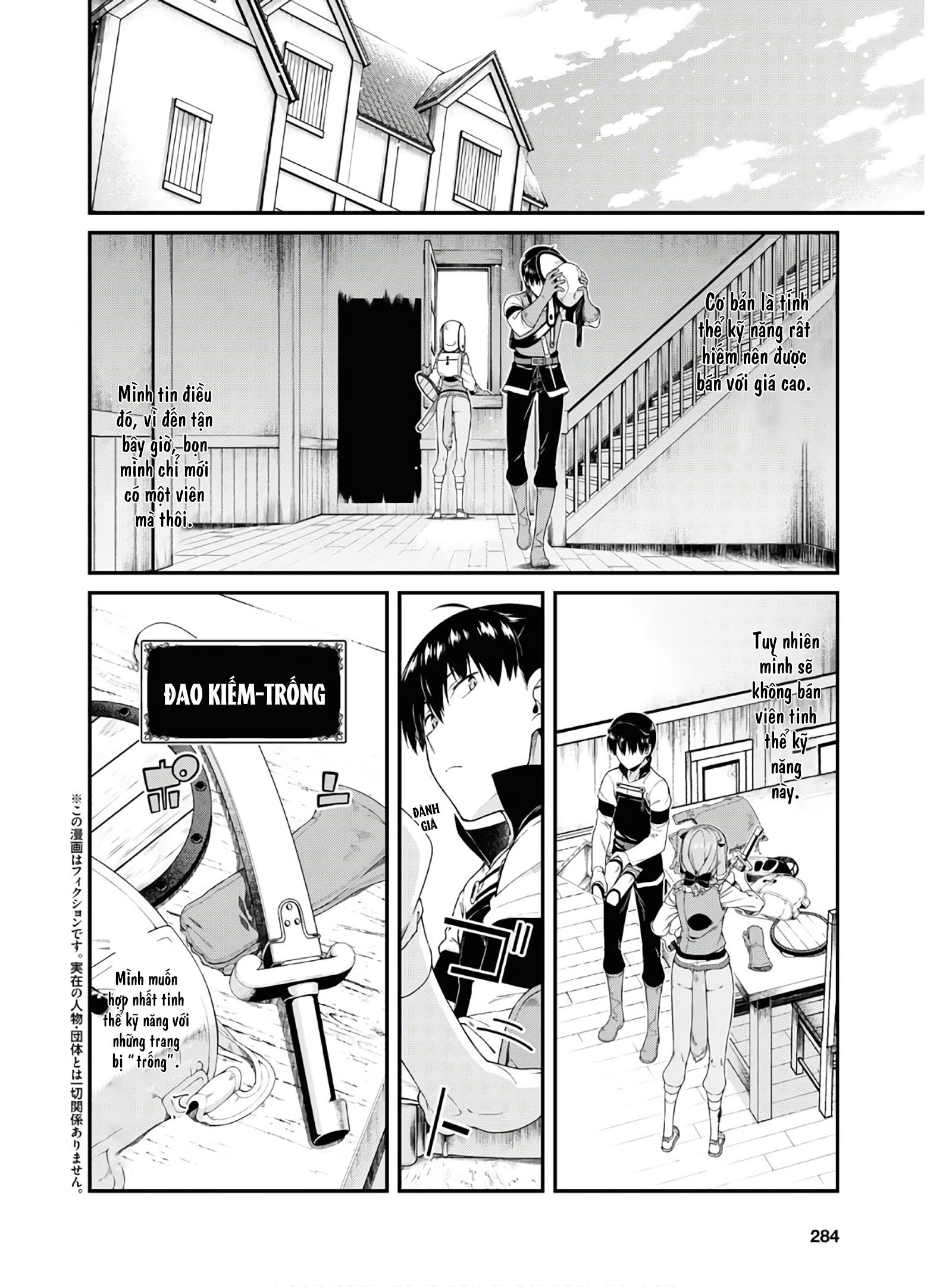 Đọc truyện hentai Lập Harem Chốn Mê Cung Ở Dị Giới - Chap 28