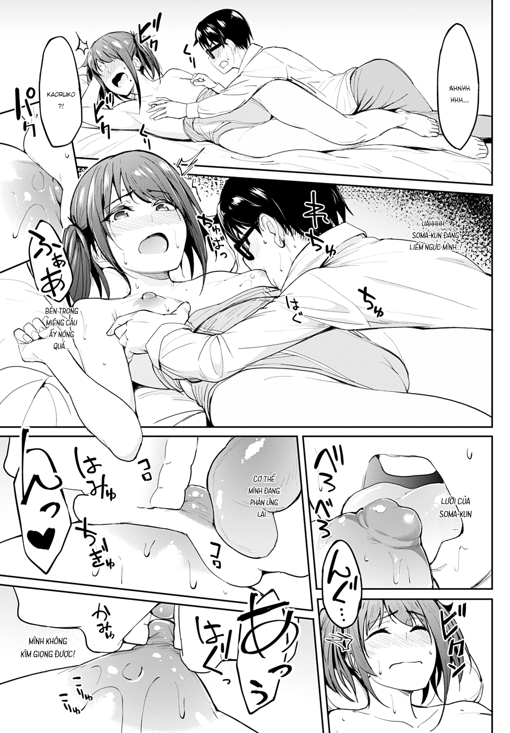 Đọc truyện hentai Bản Concerto bí mật - Dzú lép là số một!