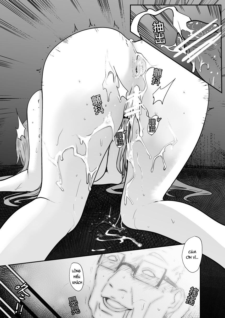 Đọc truyện hentai Asuna - Nishida 2 - Oneshot