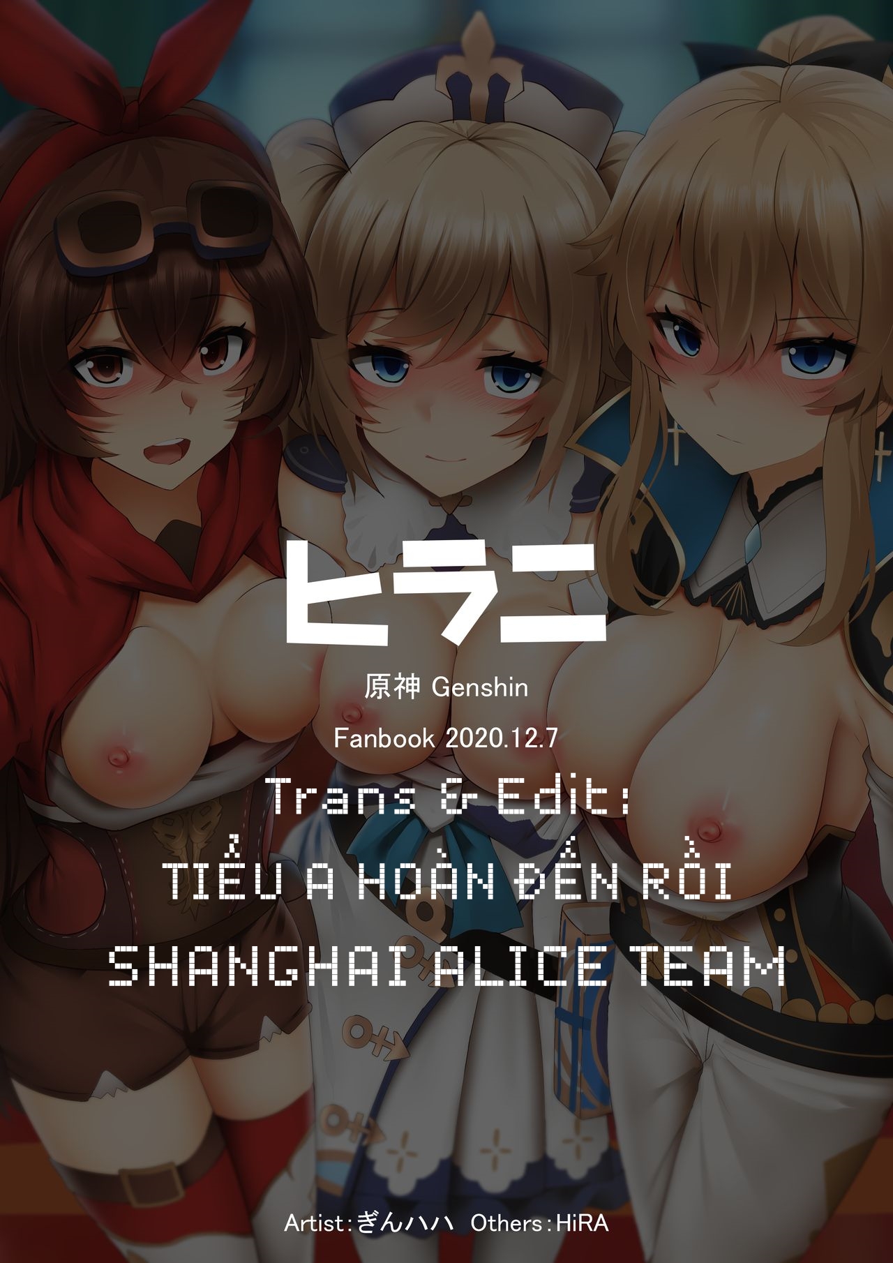 Đọc truyện hentai Girls of mondo - Oneshot