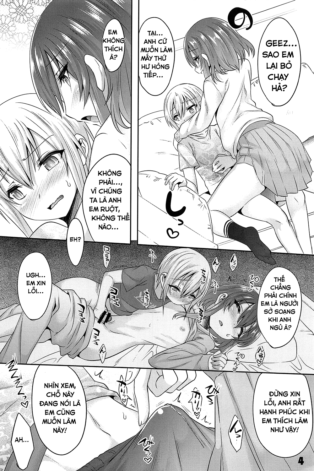Đọc truyện hentai Onii-chan ga Ecchi de Komacchaccha - Oneshot