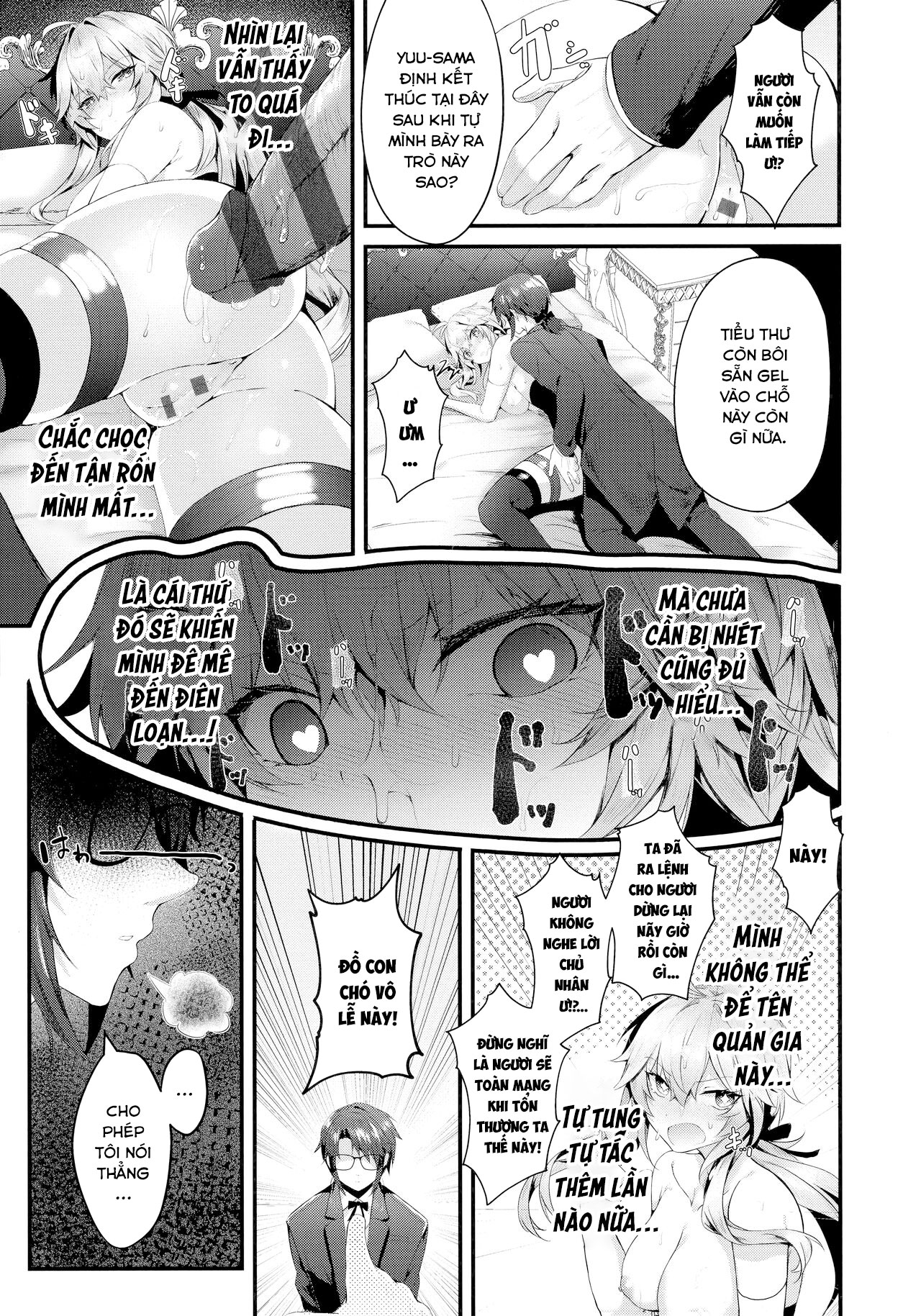 Đọc truyện hentai Namaiki Love Hole + Melonbooks Kounyu Tokuten + Toranoana Kounyu Tokuten - Chap 6 - Cách bắn tuyệt đẹp
