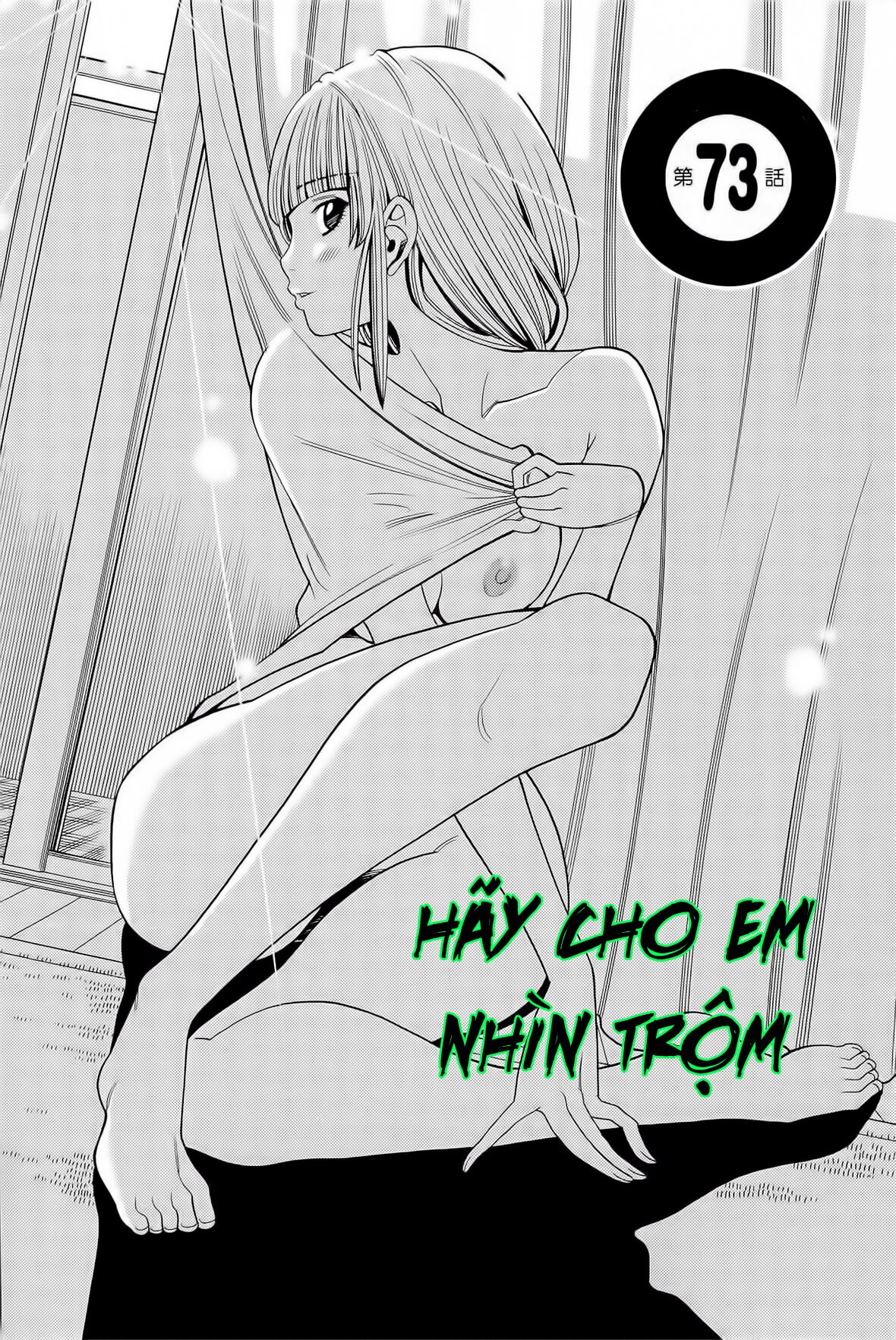 Đọc truyện hentai Nozoki Ana - Chap 73