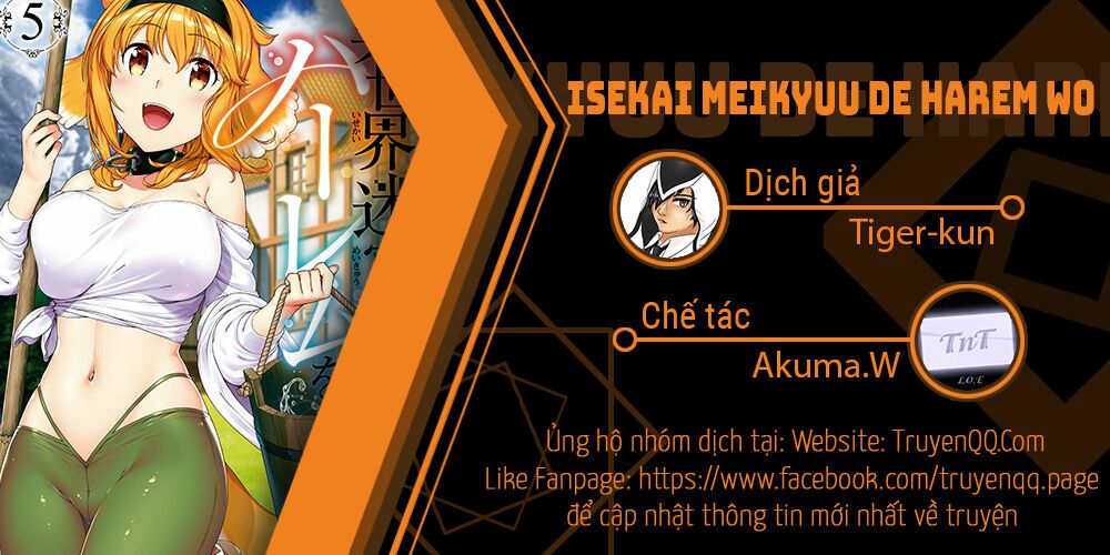 Đọc truyện hentai Lập Harem Chốn Mê Cung Ở Dị Giới - Chap 13