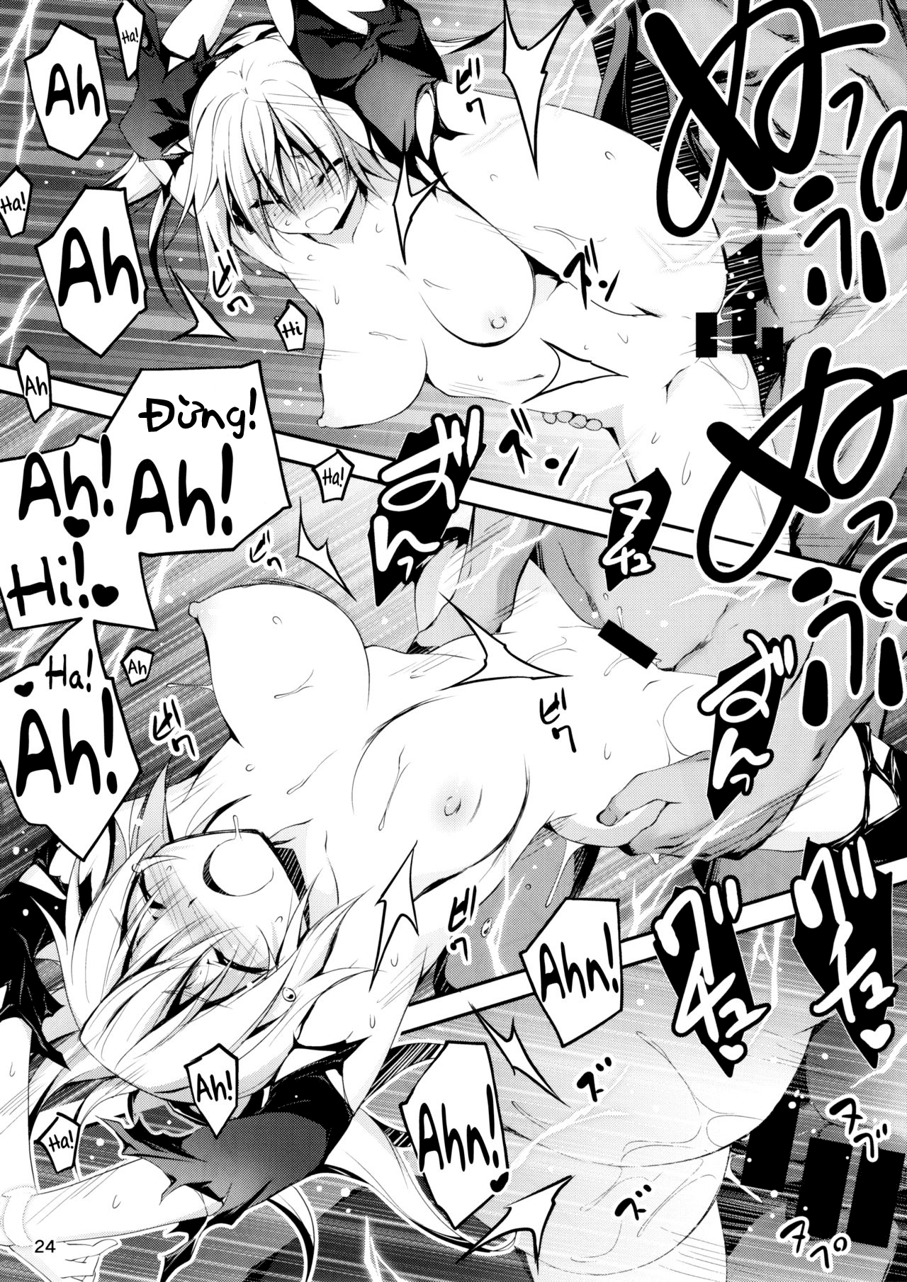 Đọc truyện hentai Anh nhân viên sang dị giới - Chap 5: Anh nhân viên hắc ám và Thần kiếm Schildawhn