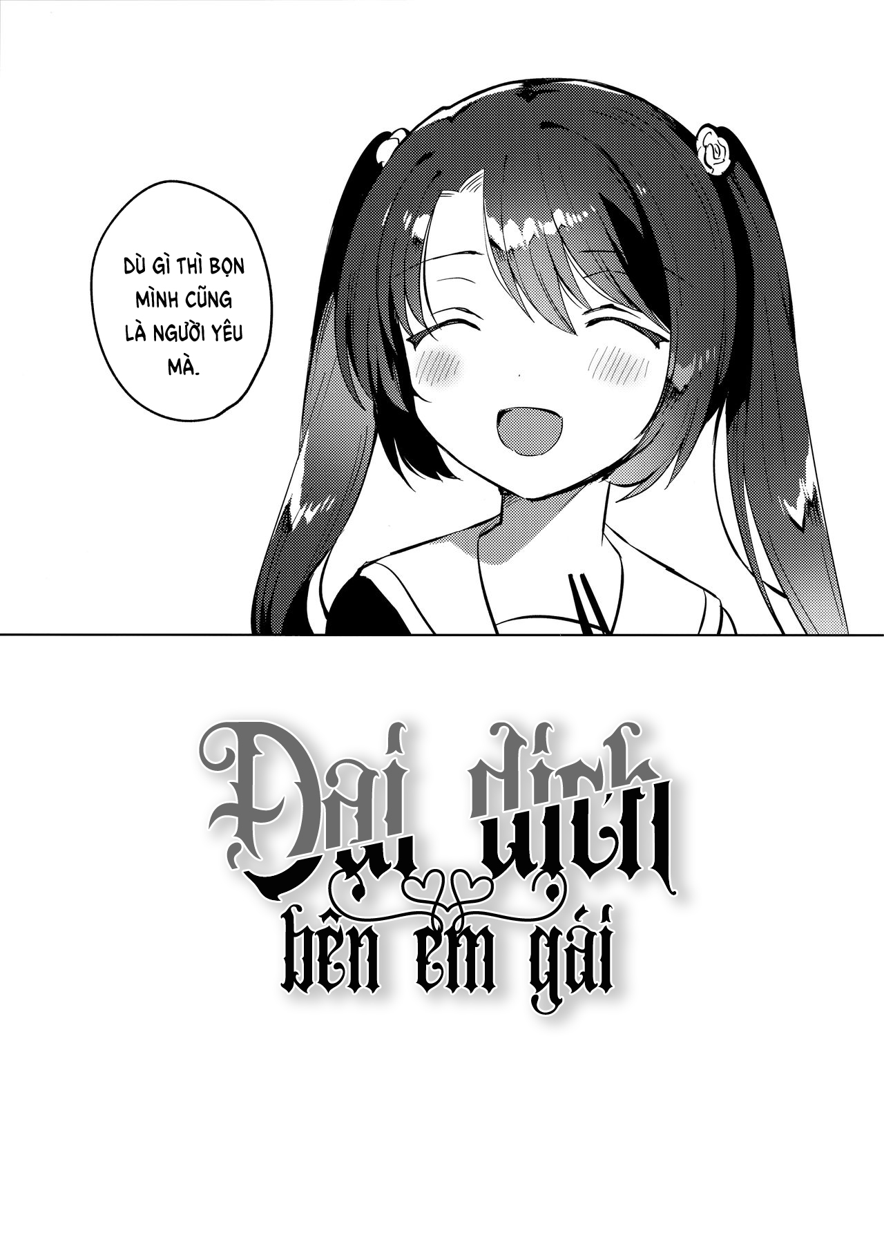 Đọc truyện hentai Đại dịch bên em - Oneshot