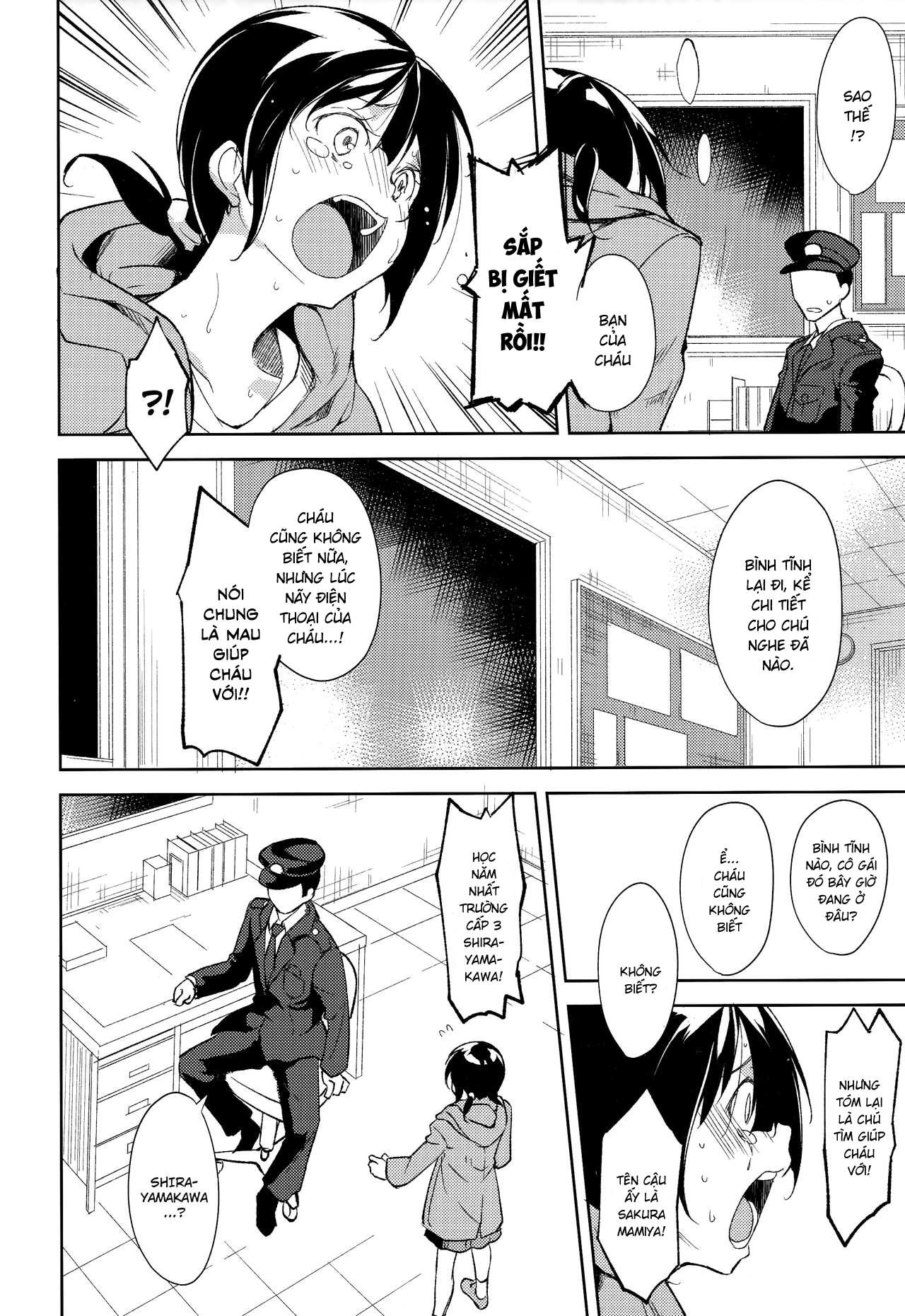 Đọc truyện hentai Shoujo M - Chap 5.2