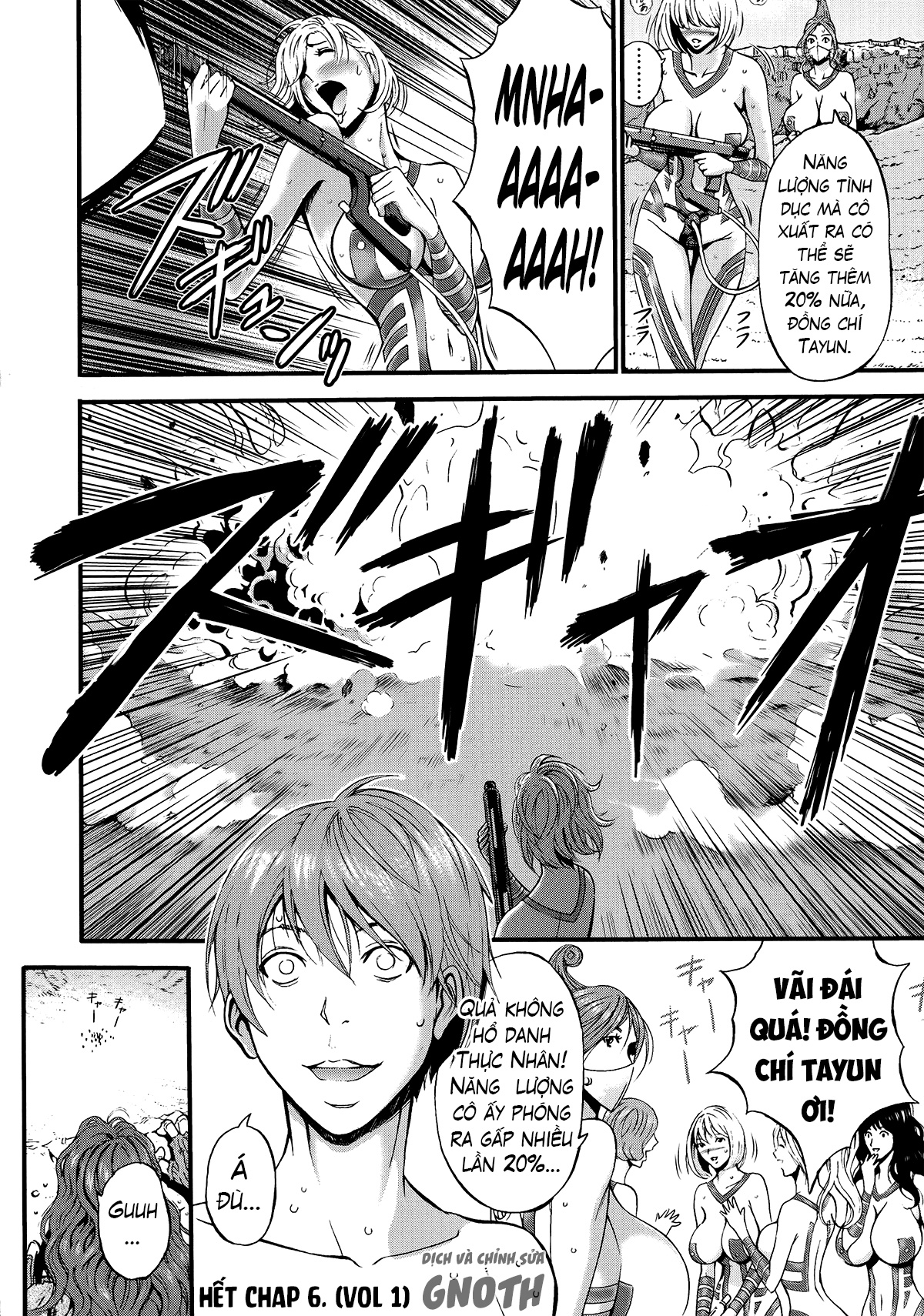 Đọc truyện hentai The Otaku In 2200 A.D - Chap 6