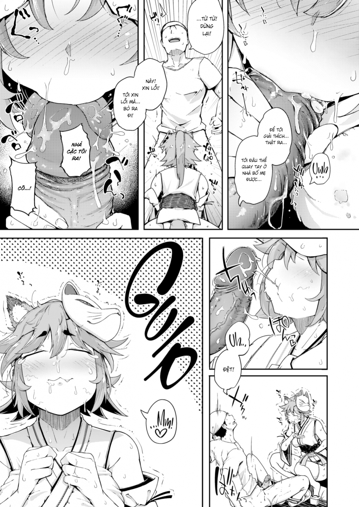 Đọc truyện hentai Cáo Thần Inari - Oneshot