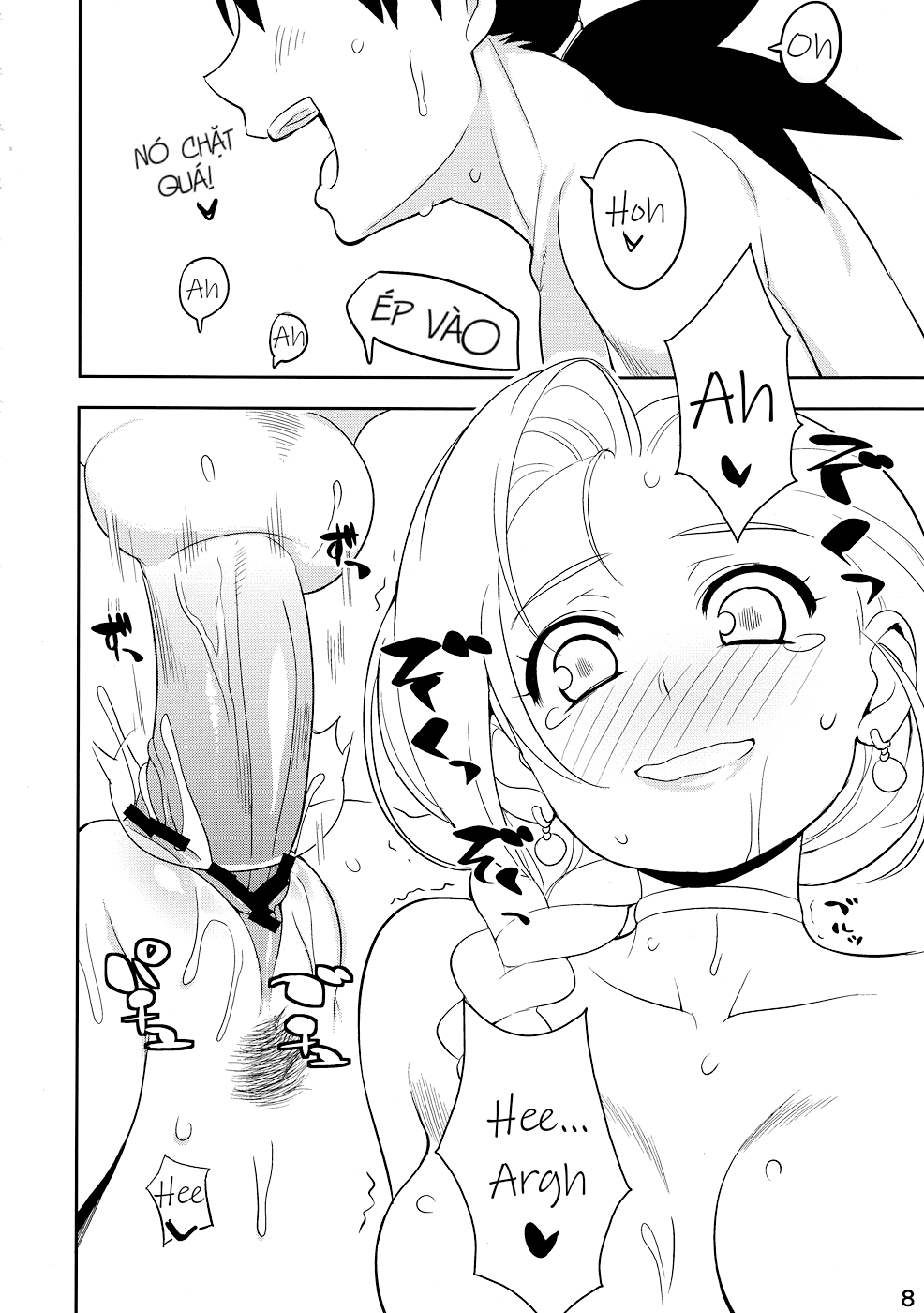 Đọc truyện hentai The Book Of My Wife - Oneshot