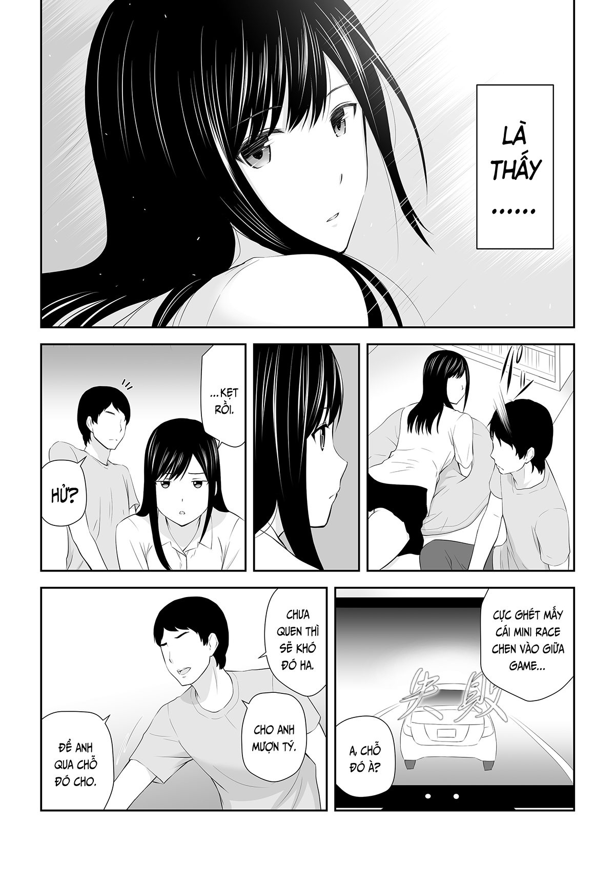 Đọc truyện hentai Thời gian nhỏ đó bên cạnh (nguyên tác) - Phần đầu