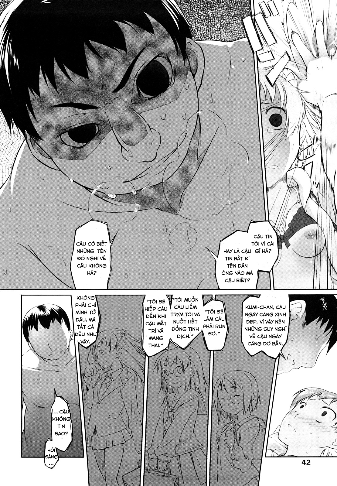 Đọc truyện hentai Imako System - Chap 2: Asuperugaa