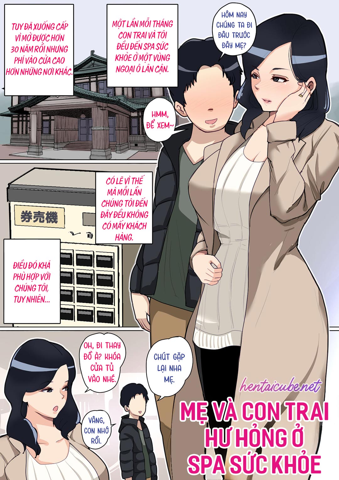 Đọc truyện hentai Lỗ của mẹ làm tôi cứng - Chap 3: Mẹ và con trai hư hỏng ở spa sức khỏe
