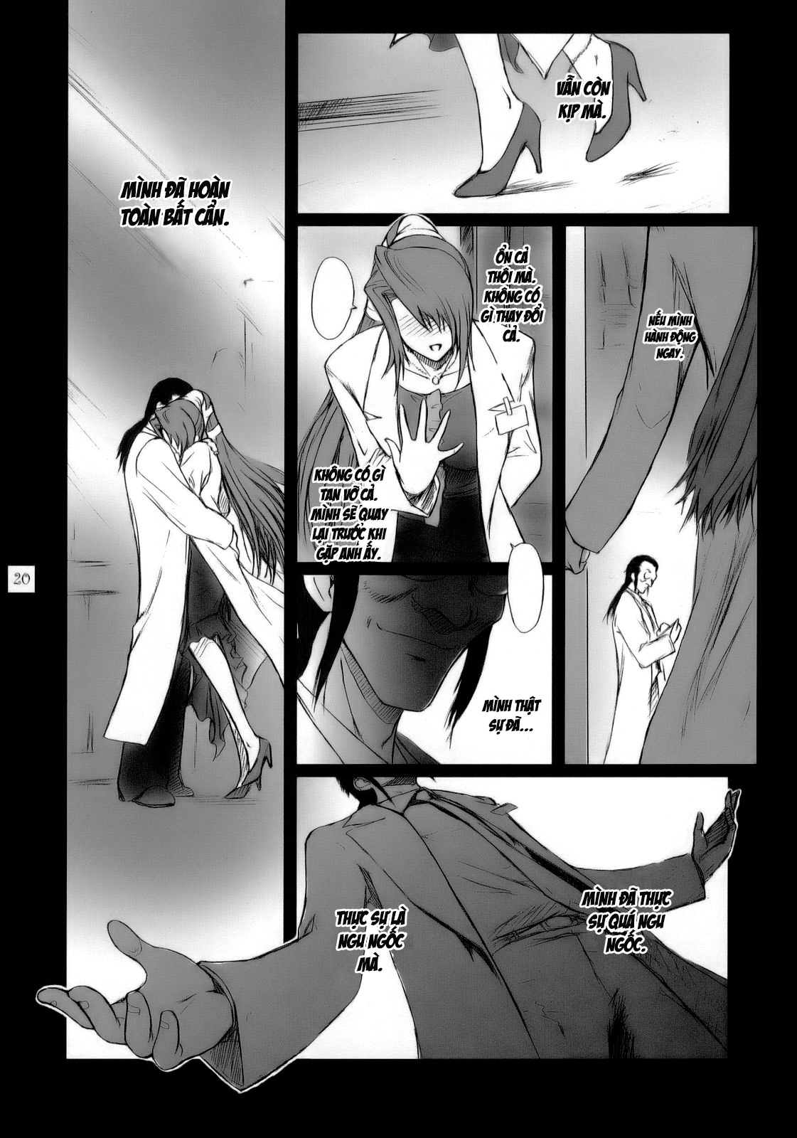 Đọc truyện hentai Lucrecia - Chap 1