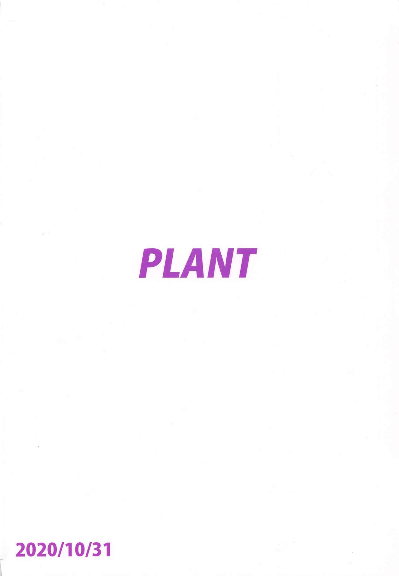 Đọc truyện hentai Leon to Onsen (THE IDOLM@STER MILLION LIVE!) - Oneshot