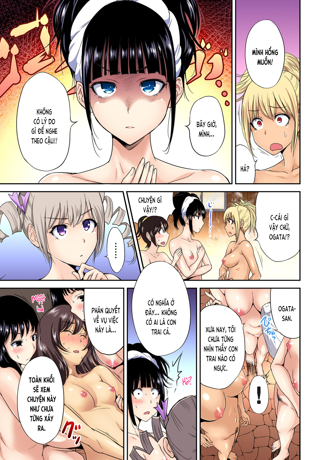 Đọc truyện hentai Chuyến tham quan trải nghiệm lợi cho tôi - Ch.14 Natsume Luna [hết phần 1]