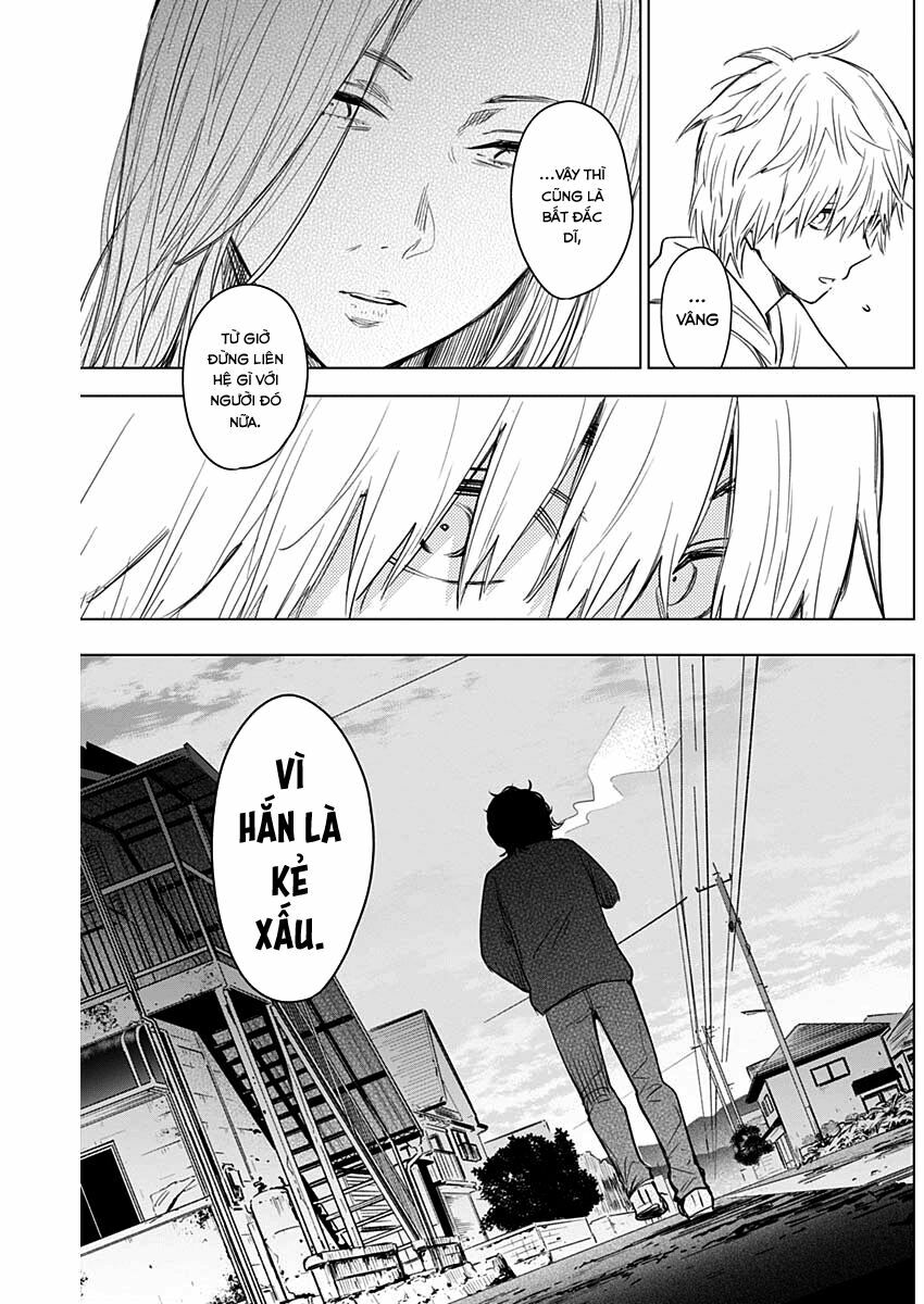 Đọc truyện hentai Shounen no Abyss - Chap 5: Người đàn ông có vấn đề