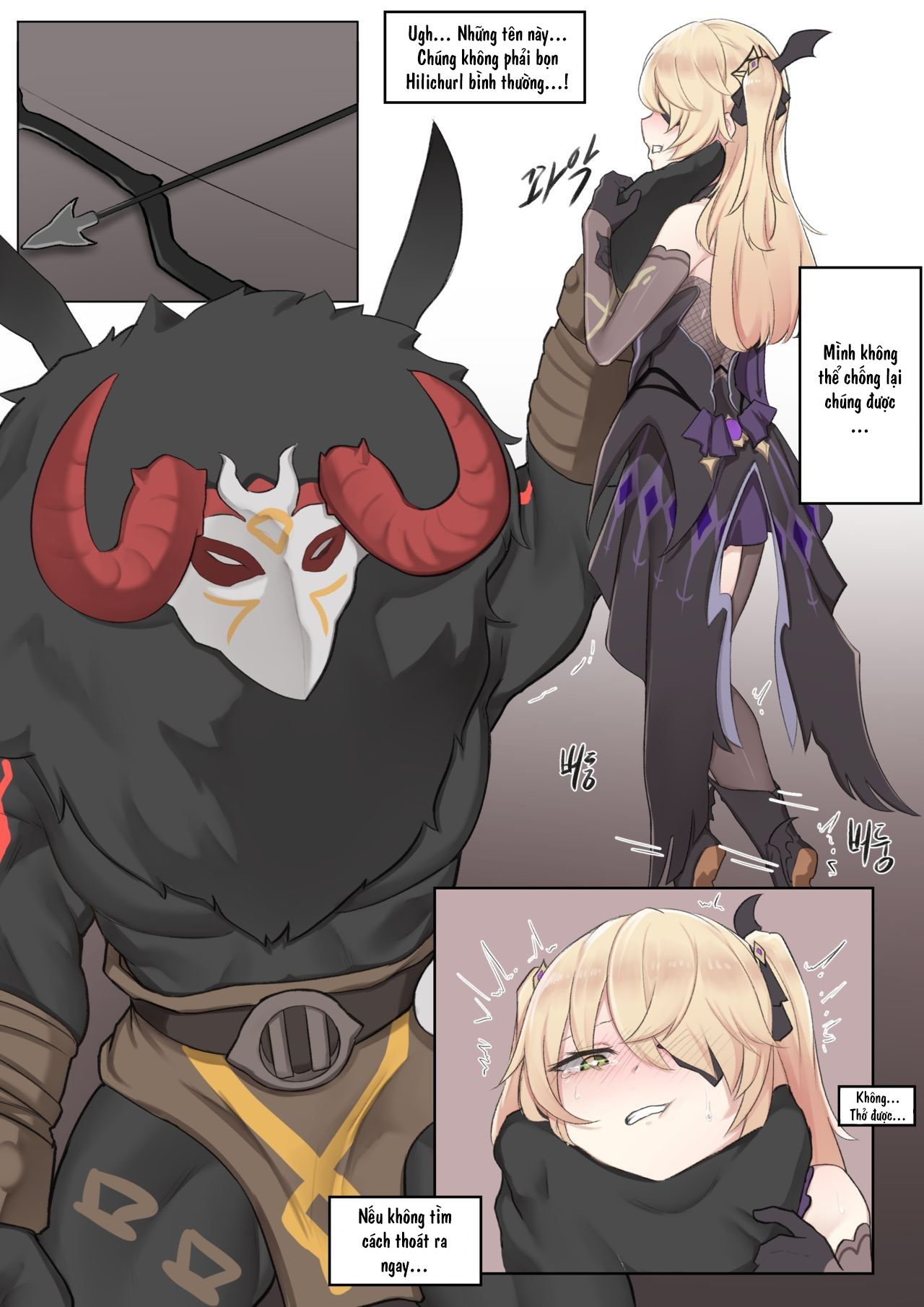 Đọc truyện hentai If Scenario - Fischl - Oneshot