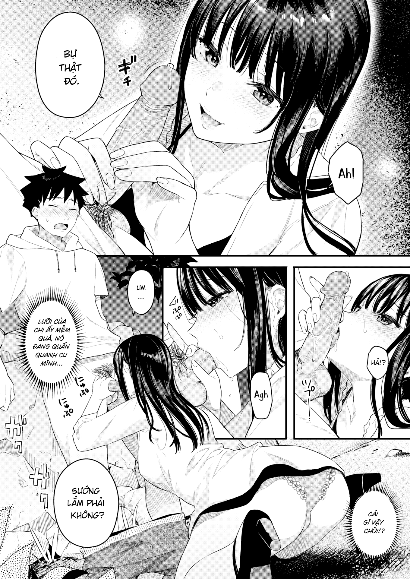 Đọc truyện hentai Ngày hạ năm ấy - Oneshot