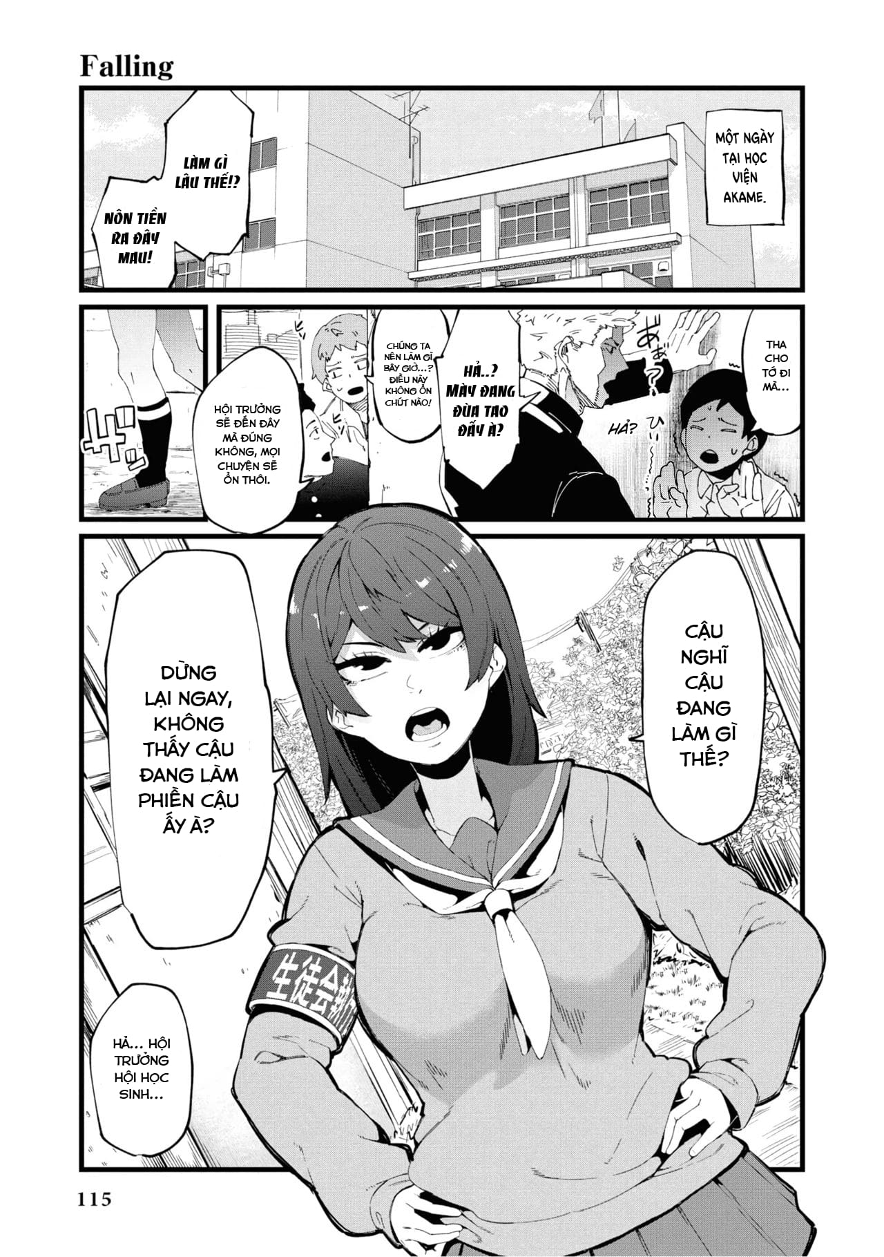 Đọc truyện hentai Falling - Oneshot