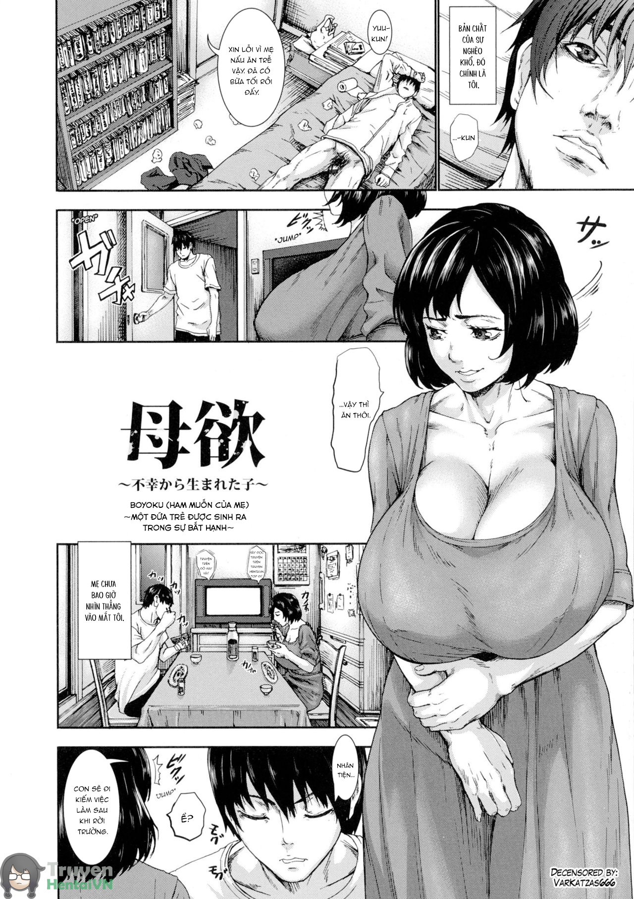 Đọc truyện hentai Chounyuu Daifungoku - chap 7