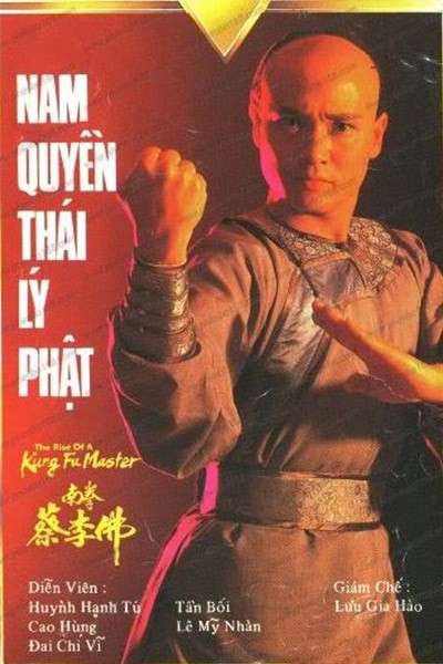 Nam Quyền Thái Lý Phật