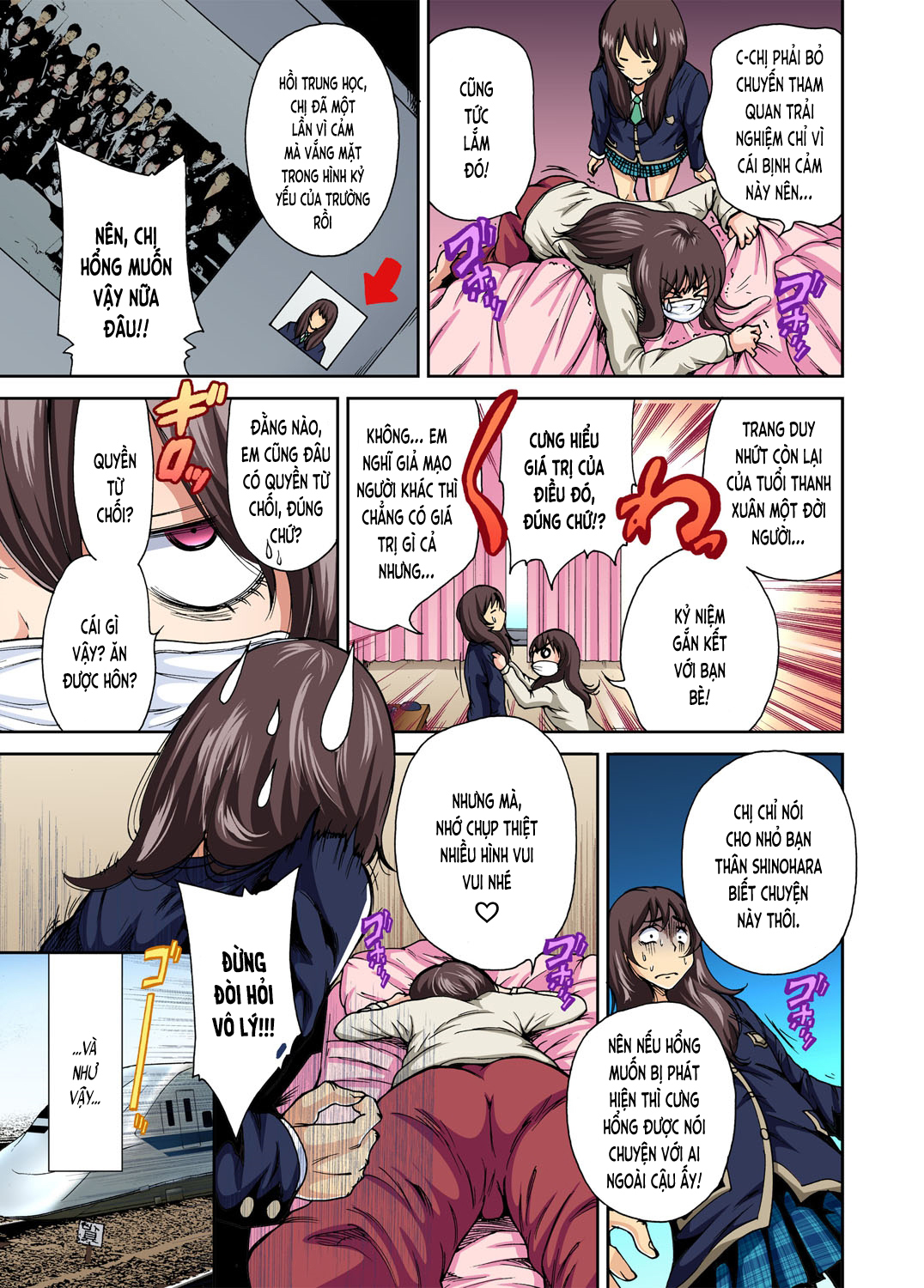 Đọc truyện hentai Chuyến tham quan trải nghiệm lợi cho tôi - Ch.01 Natsume Luna