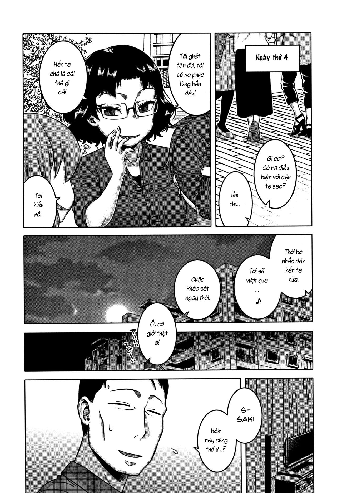 Đọc truyện hentai Saimin Fuufunaka Chousa - Chap 3: Cặp đôi số 2.