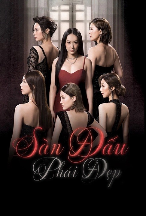 Sàn Đấu Phái Đẹp