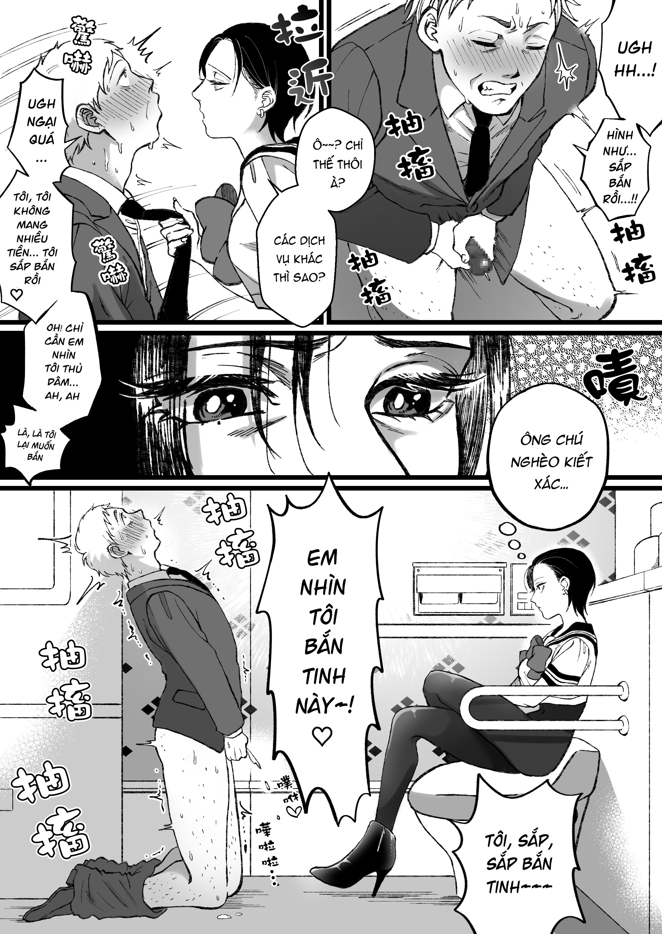 Đọc truyện hentai Bị nữ sinh mặc đồ thủy thủ đồ bơi đào mỏ - Oneshot