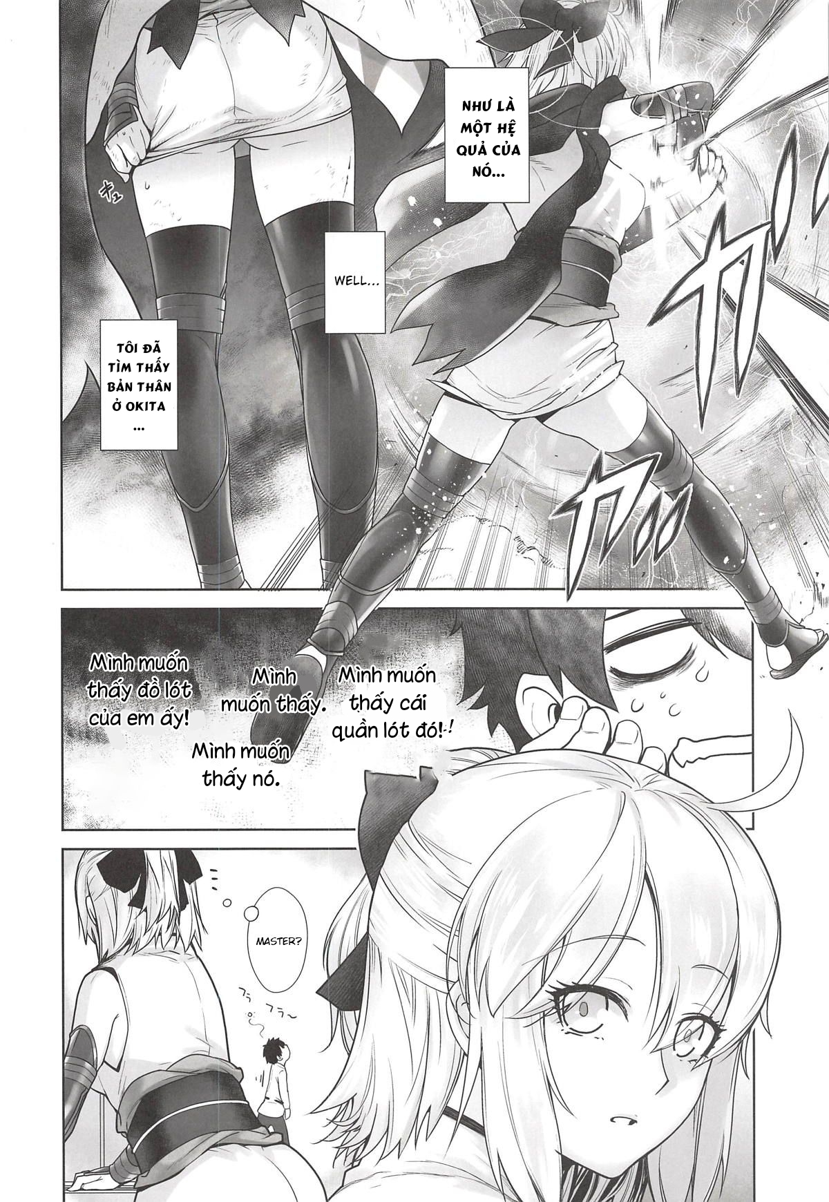 Đọc truyện hentai HEAVEN'S DRIVE - Oneshot