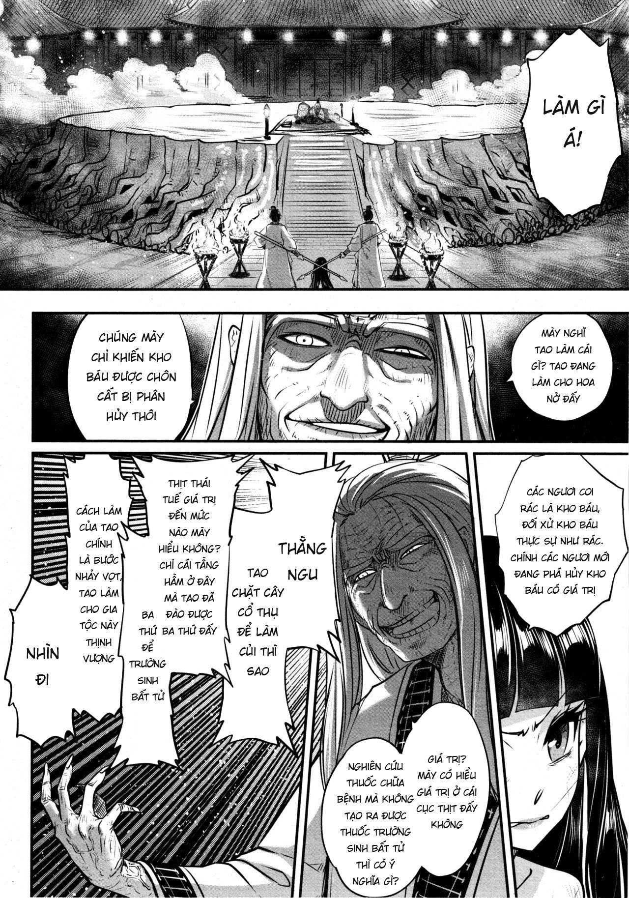 Đọc truyện hentai Eisei no Gyou - Chap 2