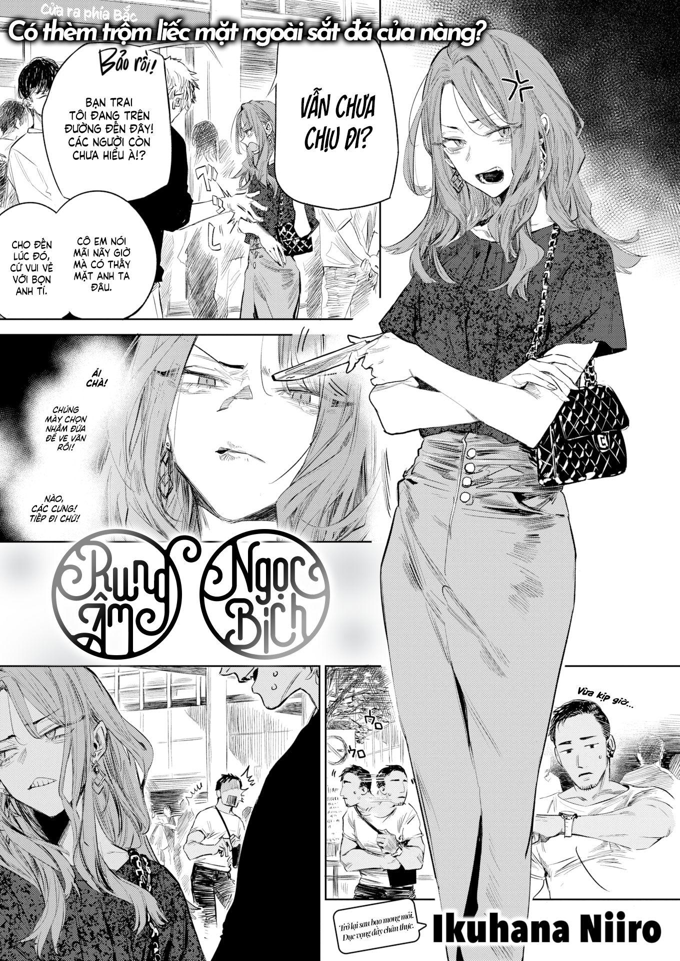 Đọc truyện hentai Rung Âm Ngọc Bích - Oneshot ngọt ngào [Không che]