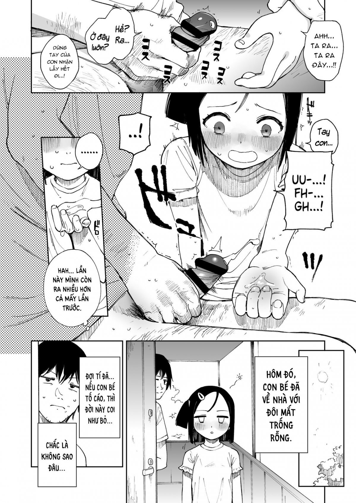 Đọc truyện hentai Cô vợ Part-Time của mùa hè - Oneshot