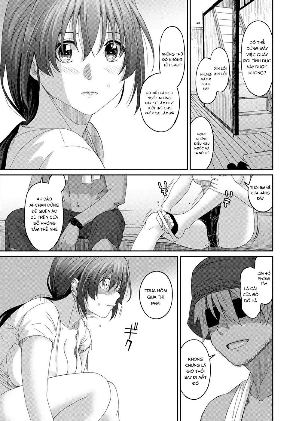 Đọc truyện hentai Rarefure - Chap 26