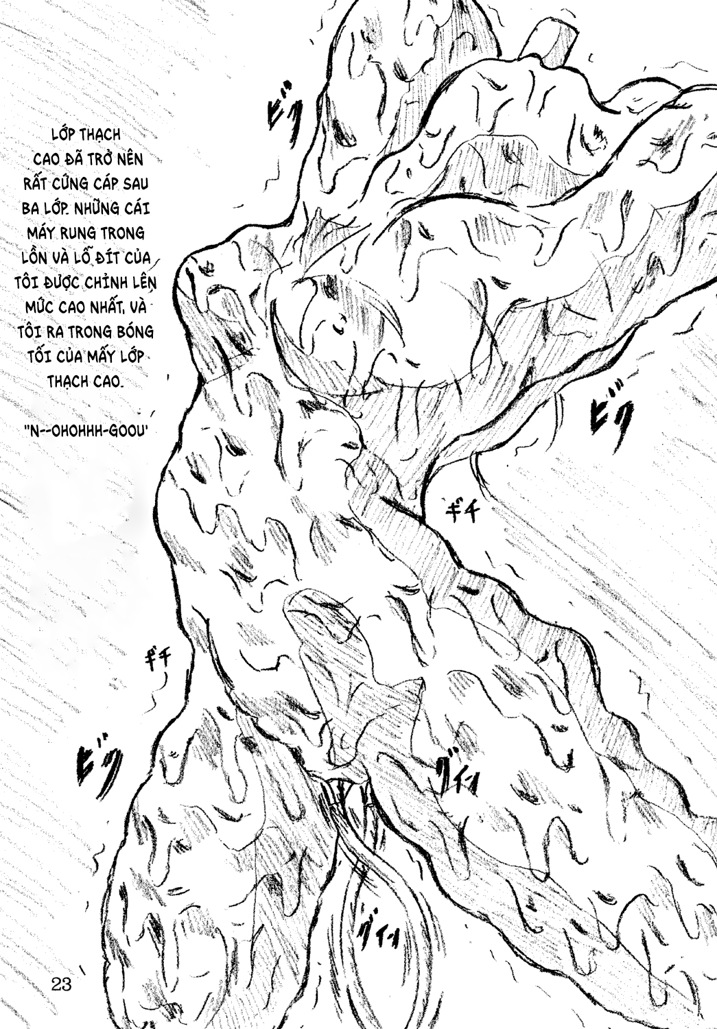 Đọc truyện hentai Jibaku-hime + Osorubeshi Kikai no Pantsu - Oneshot