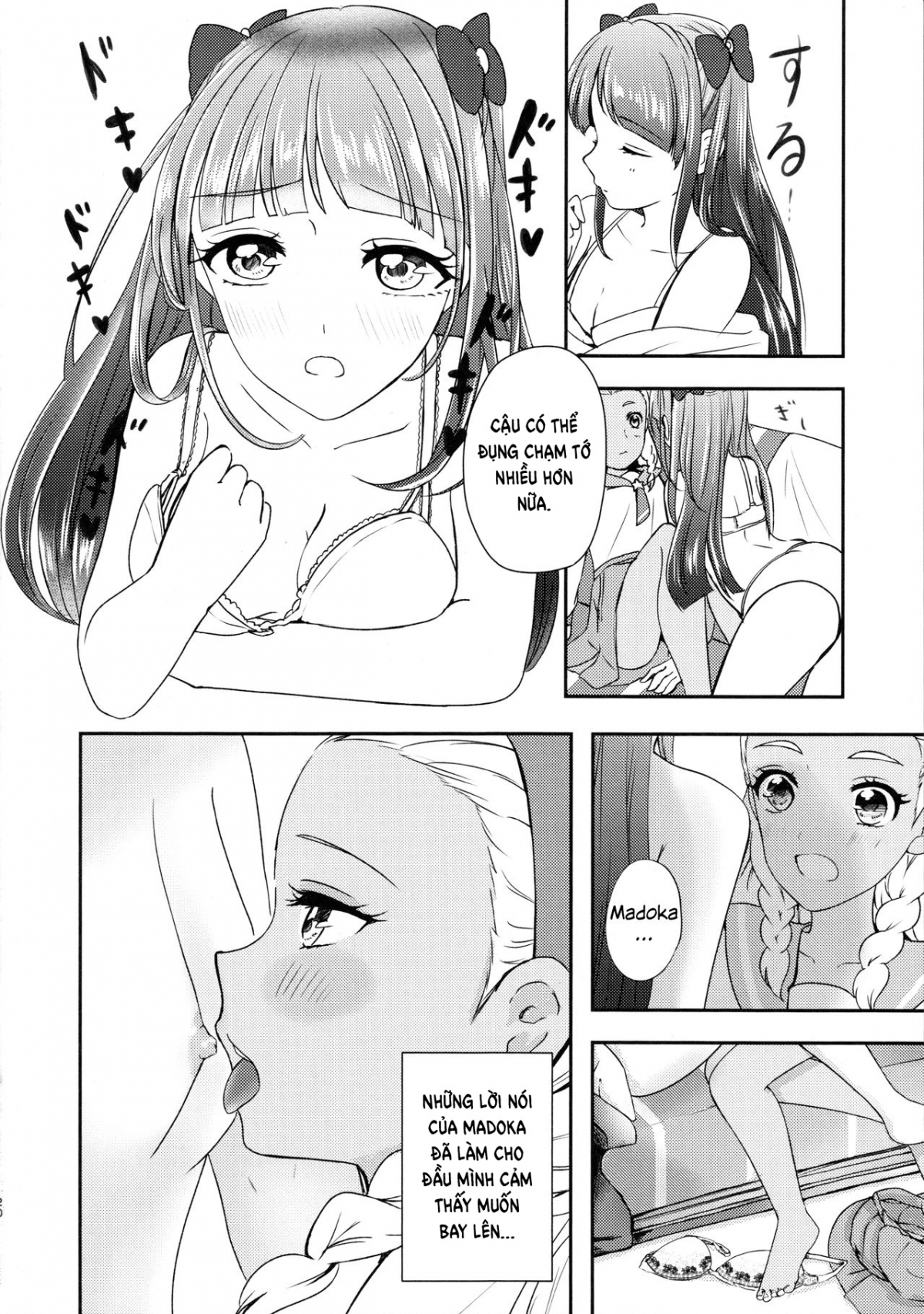 Đọc truyện hentai Tớ sẽ vượt qua cậu (Star Twinkle PreCure) - Oneshot