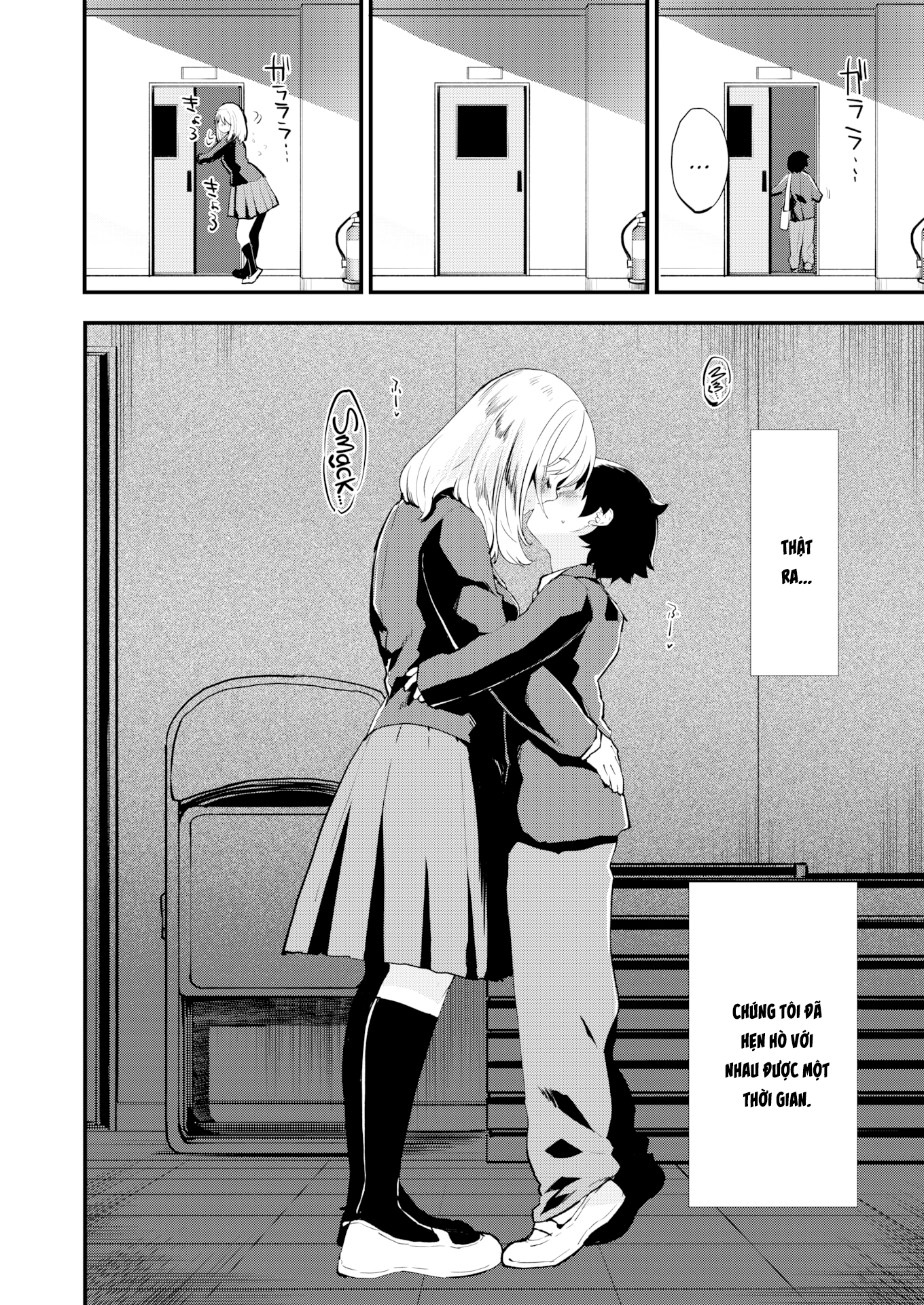 Đọc truyện hentai Mặc cảm chiều cao - Oneshot