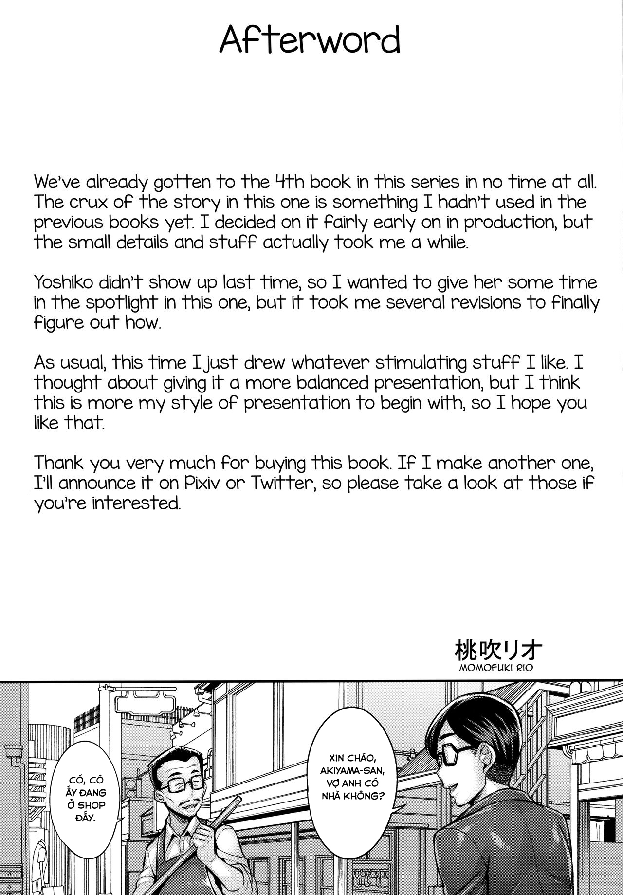 Đọc truyện hentai Phần mềm thôi miên - Chap 4 - Shota giá lâm